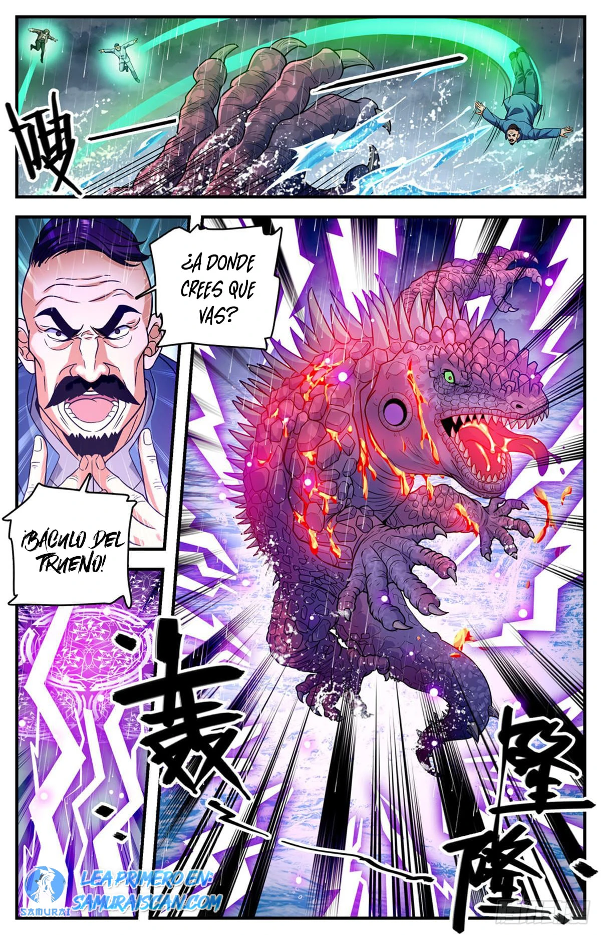 Mago Versátil Capítulo 1046 - Page 6