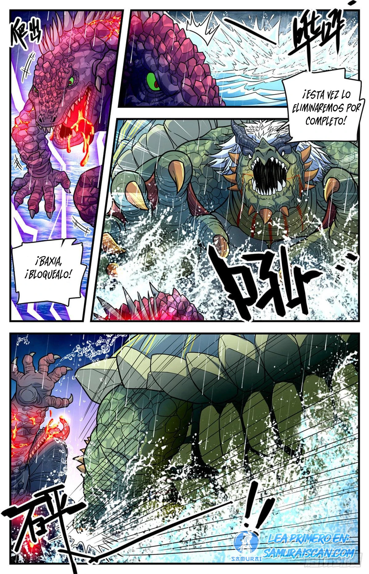 Mago Versátil Capítulo 1046 - Page 7