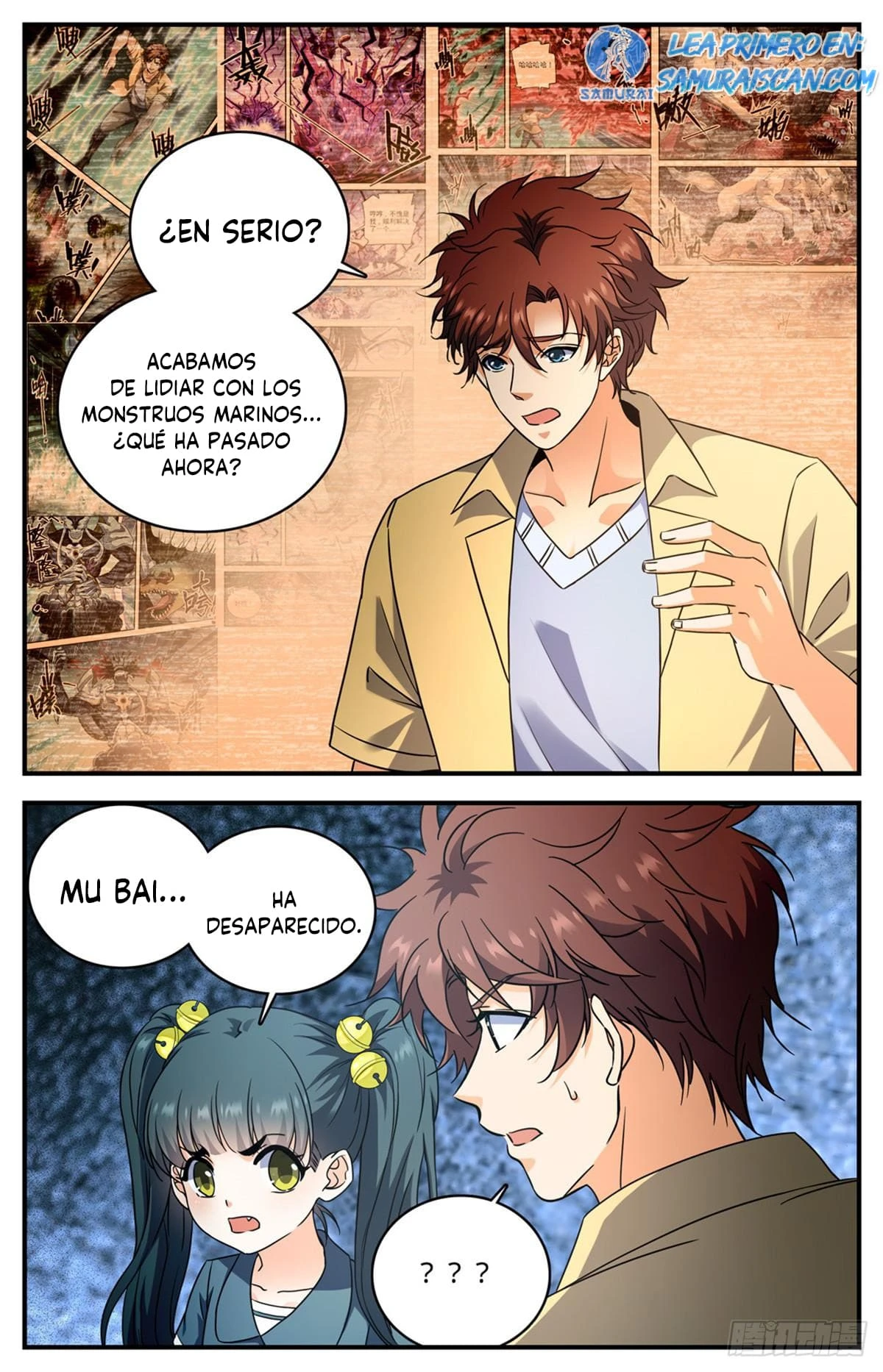 Mago Versátil Capítulo 1047 - Page 3