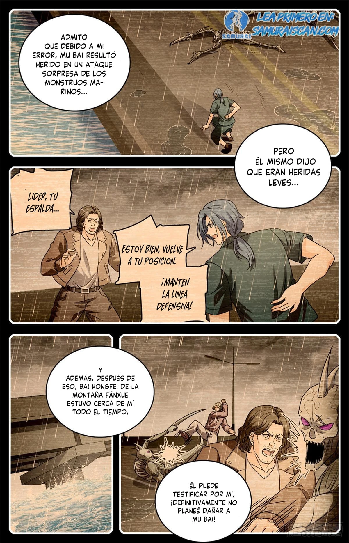 Mago Versátil Capítulo 1047 - Page 7