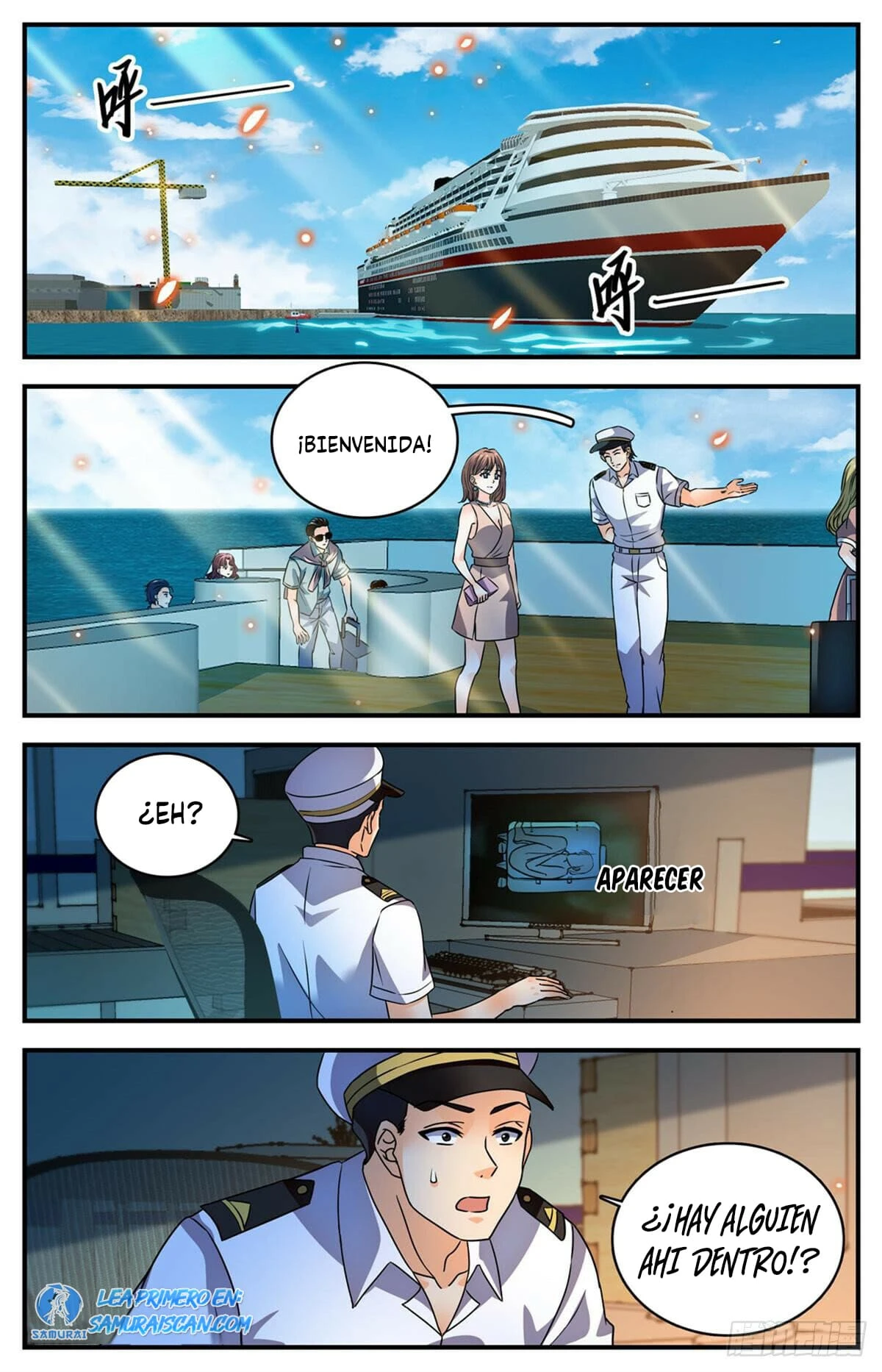 Mago Versátil Capítulo 1048 - Page 4