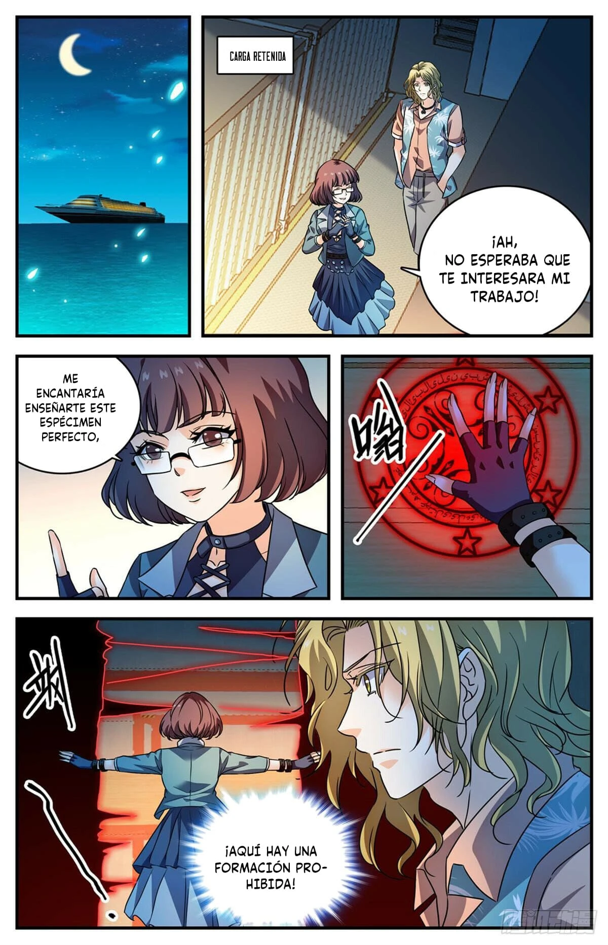 Mago Versátil Capítulo 1048 - Page 11