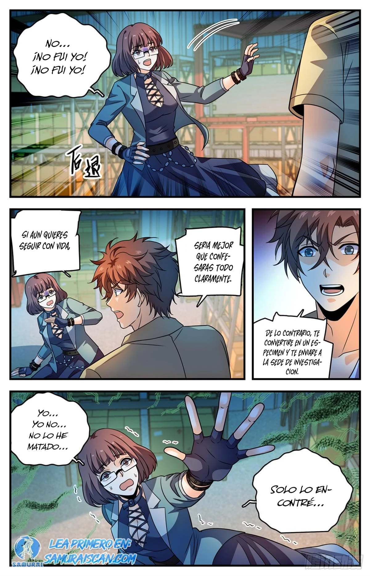 Mago Versátil Capítulo 1049 - Page 3