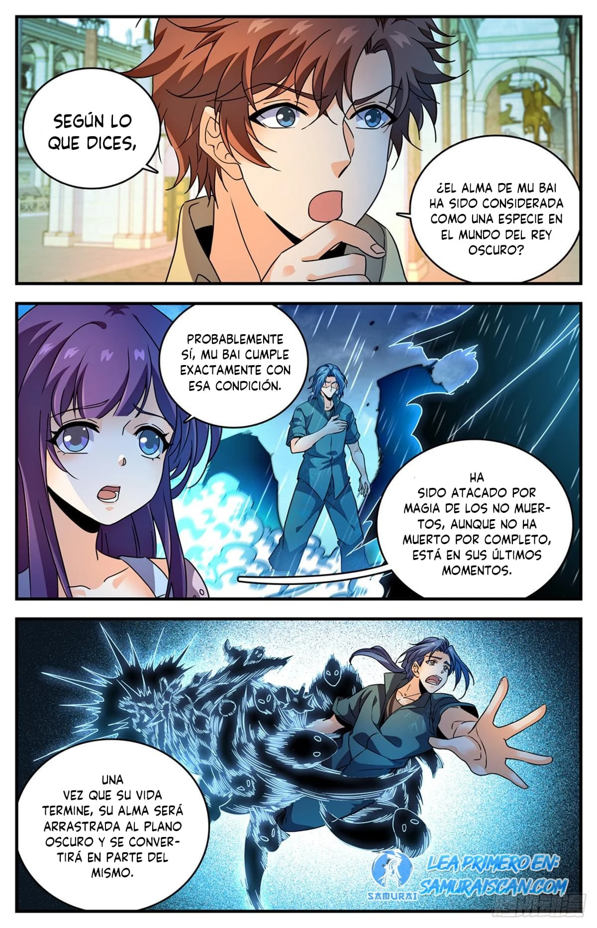 Mago Versátil Capítulo 1050 - Page 11