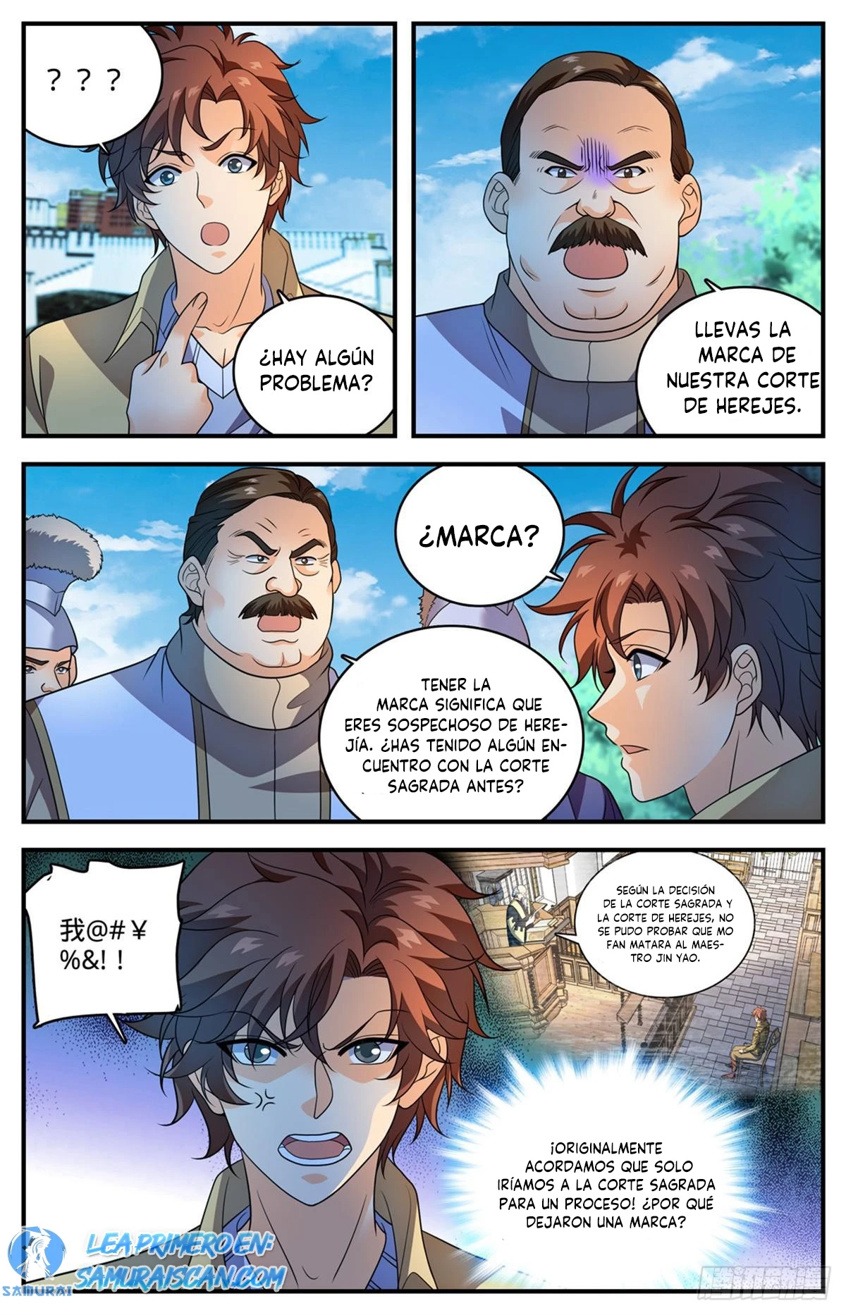 Mago Versátil Capítulo 1055 - Page 11