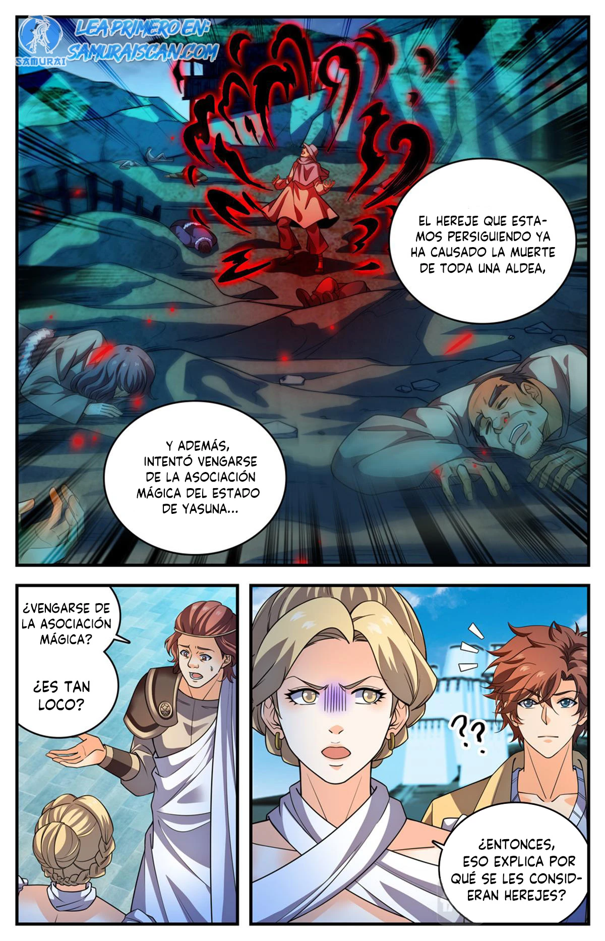 Mago Versátil Capítulo 1056 - Page 4