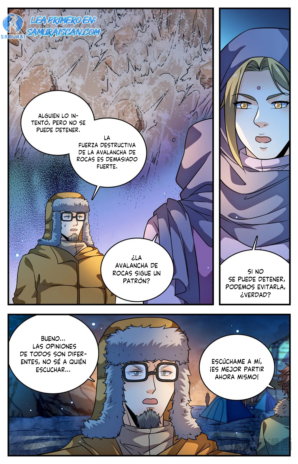 Mago Versátil Capítulo 1058 - Page 3