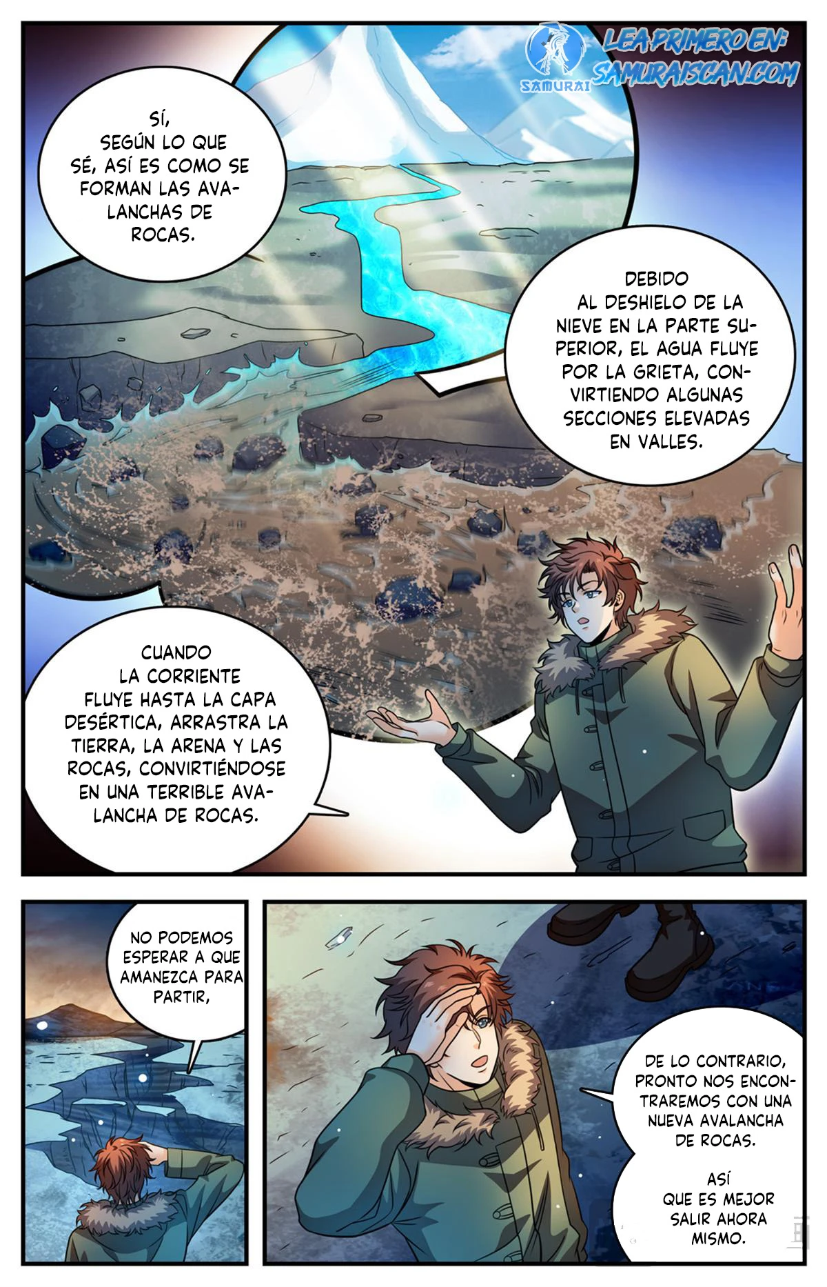 Mago Versátil Capítulo 1058 - Page 5