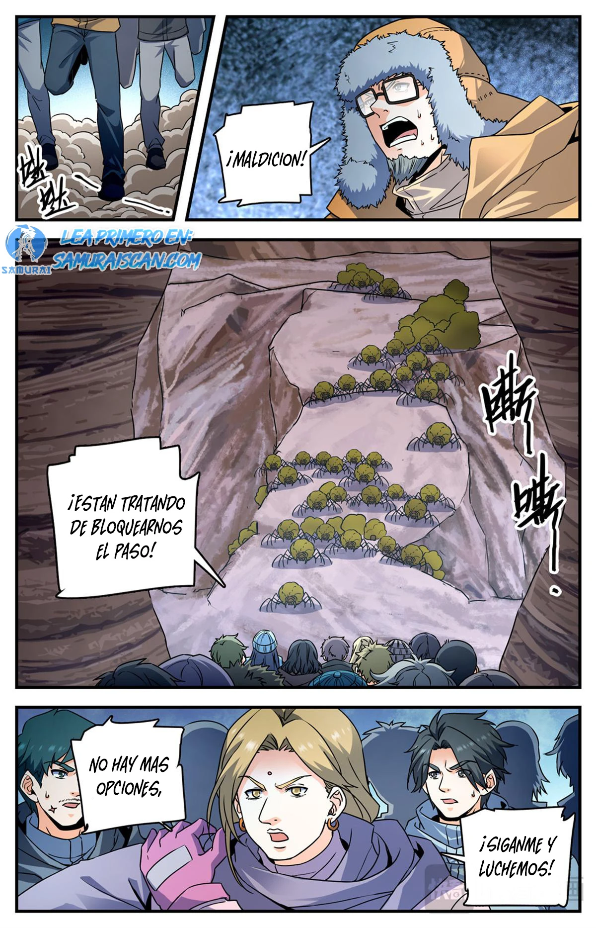 Mago Versátil Capítulo 1060 - Page 7
