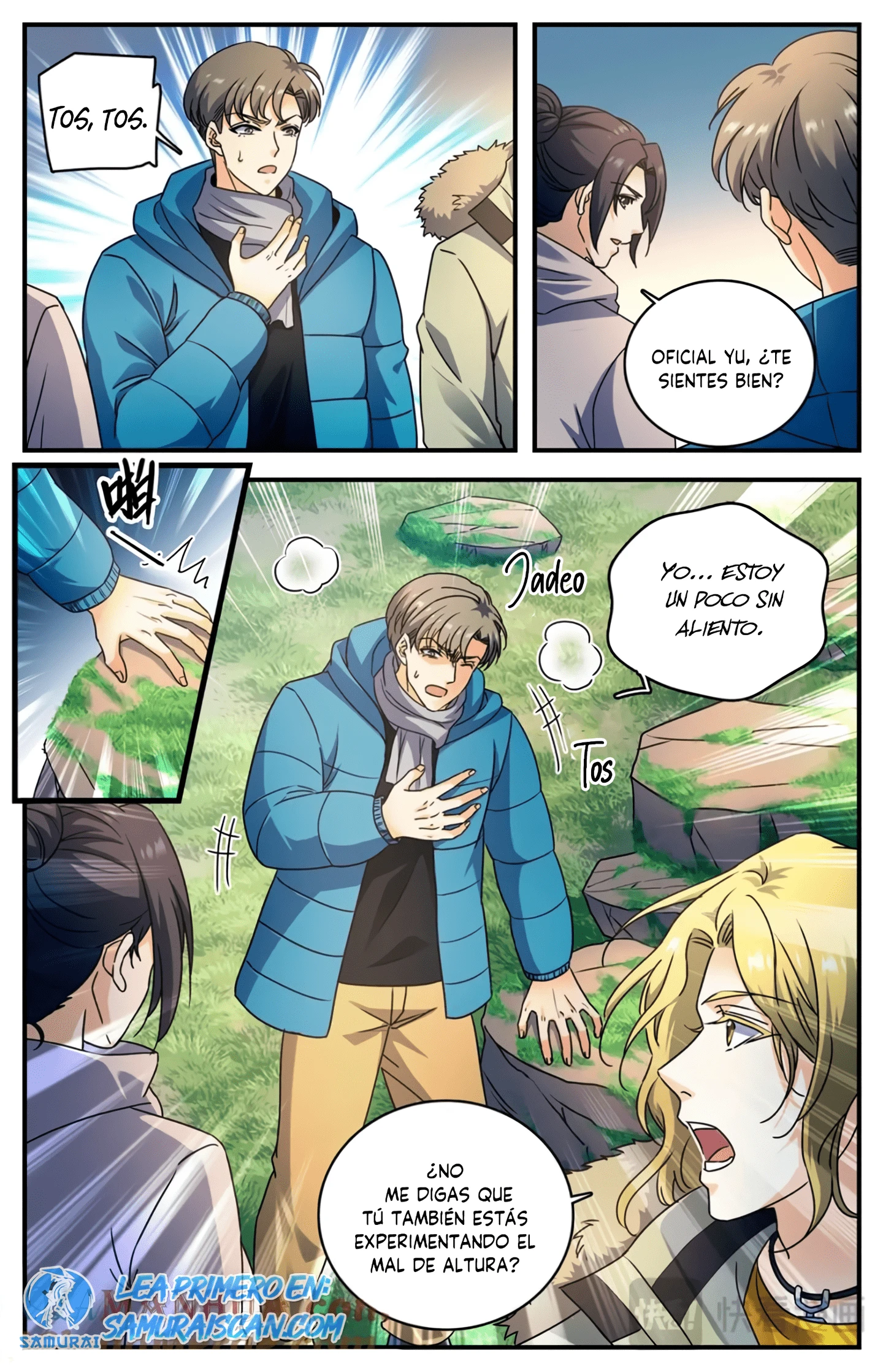 Mago Versátil Capítulo 1062 - Page 13