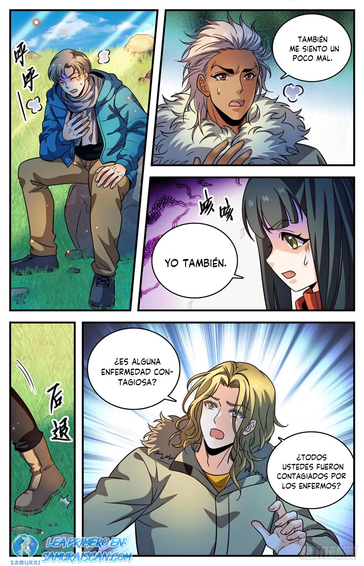 Mago Versátil Capítulo 1063 - Page 2