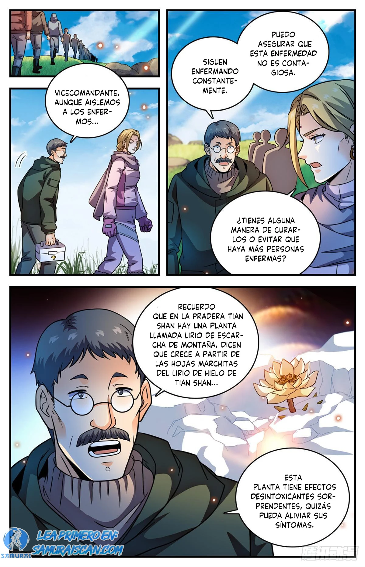 Mago Versátil Capítulo 1063 - Page 7