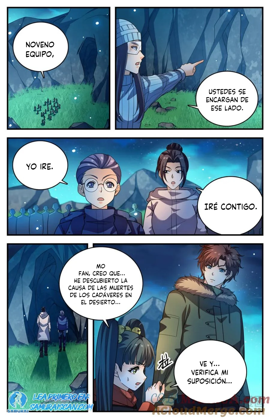 Mago Versátil Capítulo 1064 - Page 3