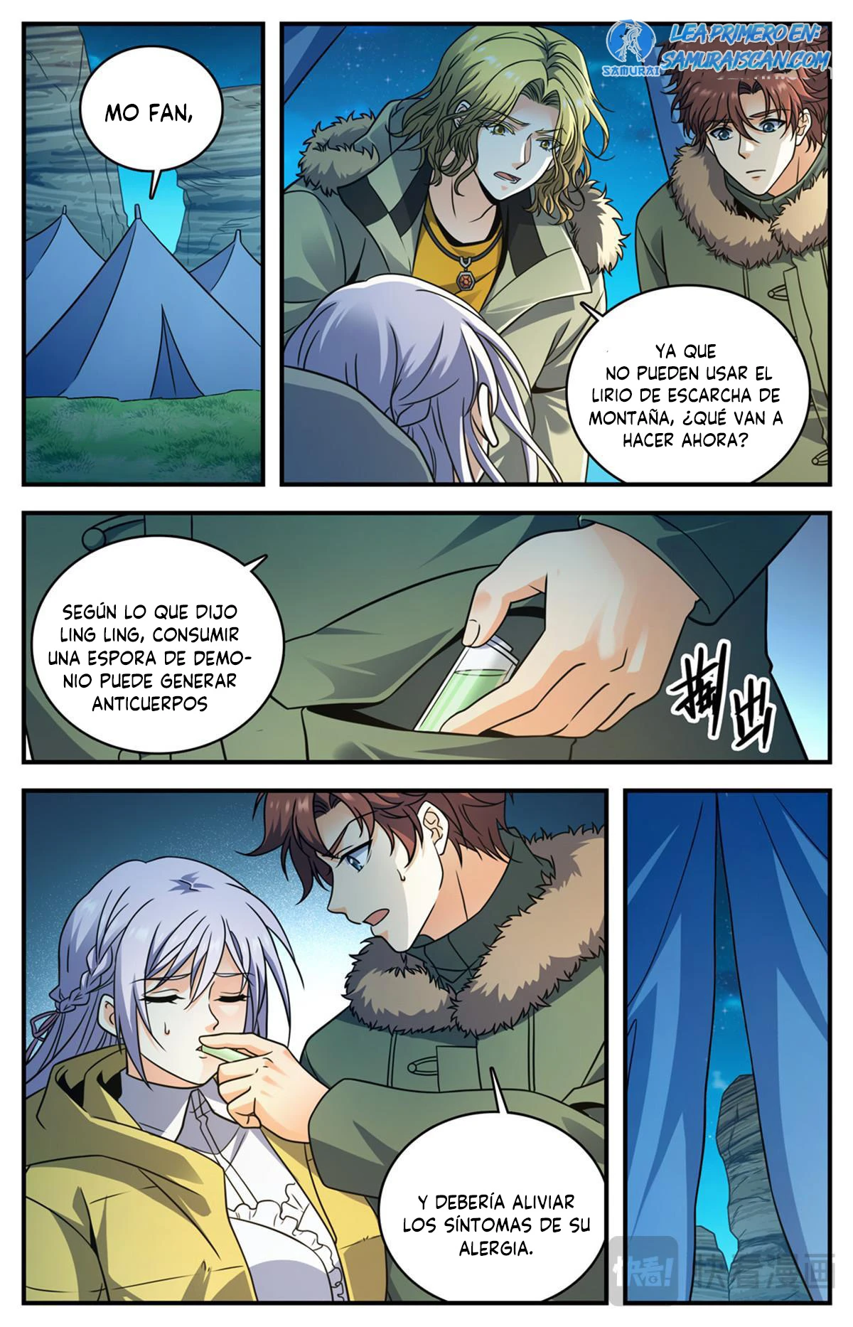 Mago Versátil Capítulo 1066 - Page 4