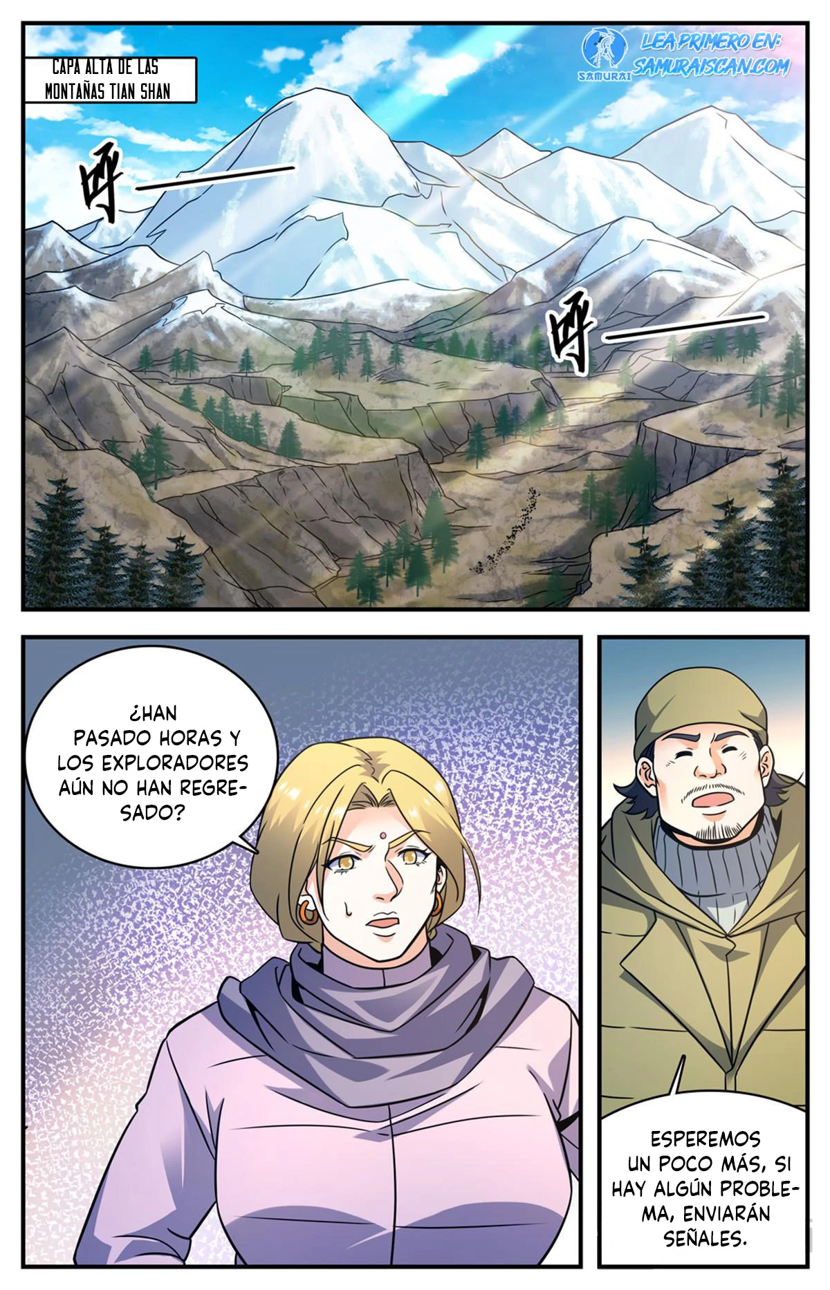 Mago Versátil Capítulo 1066 - Page 7