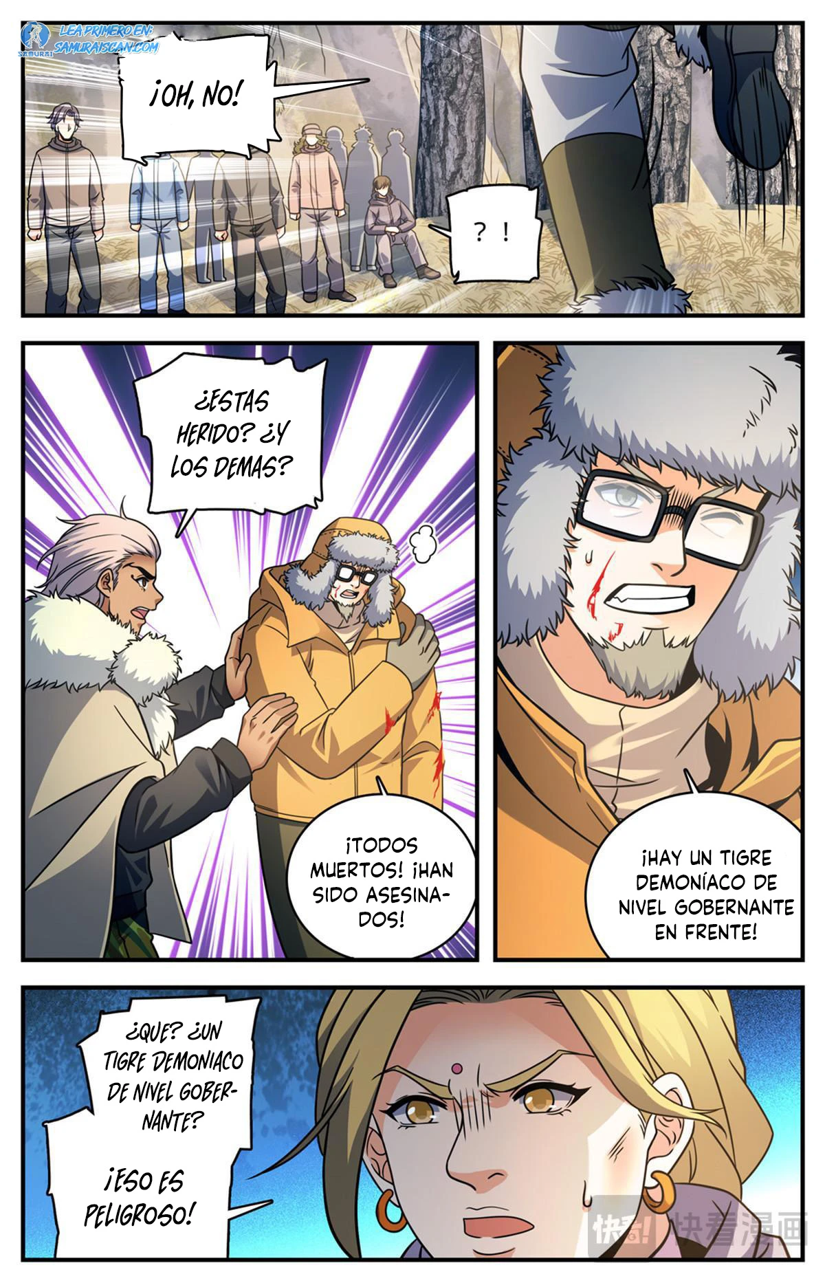 Mago Versátil Capítulo 1066 - Page 8