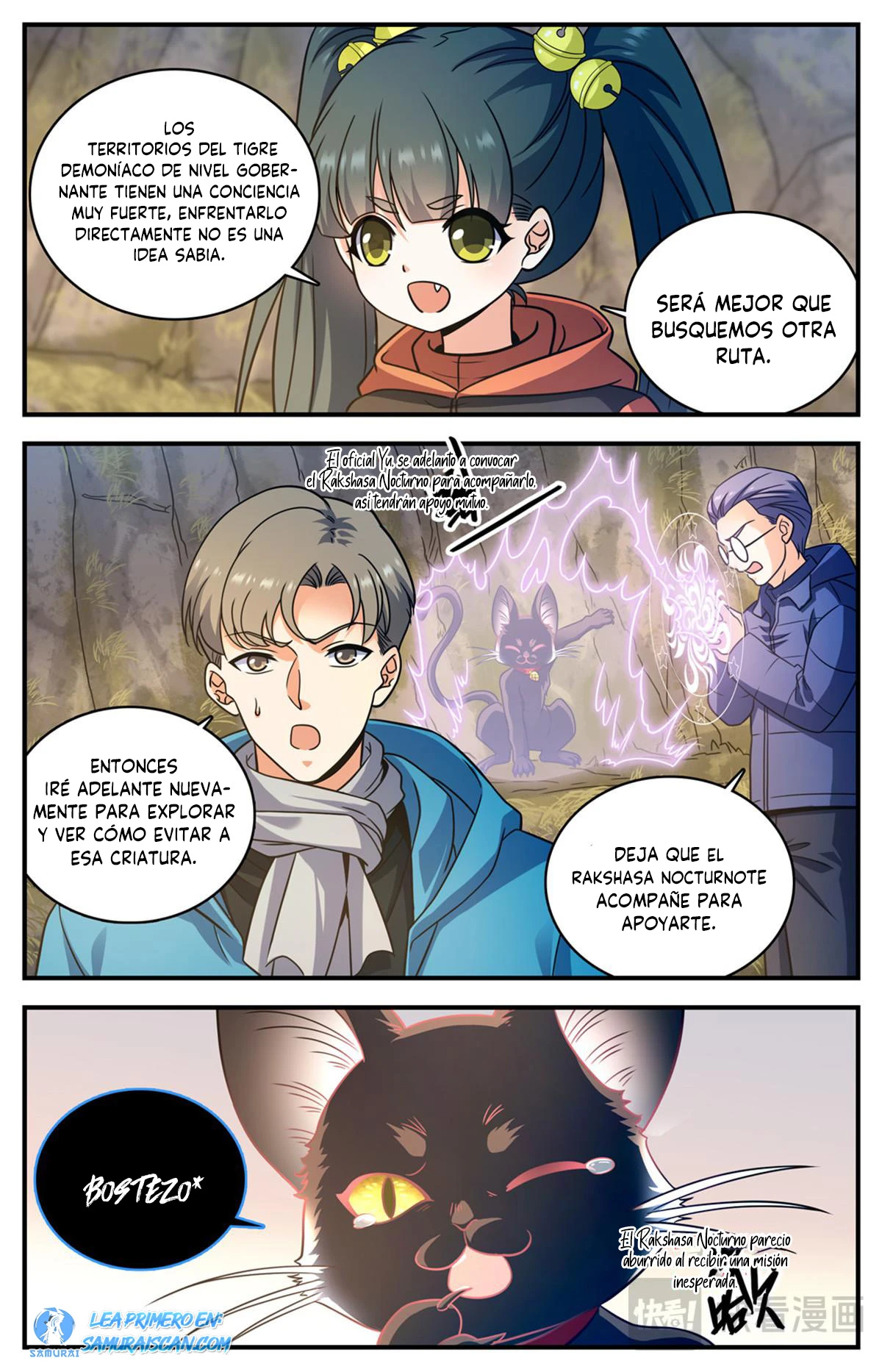 Mago Versátil Capítulo 1066 - Page 9