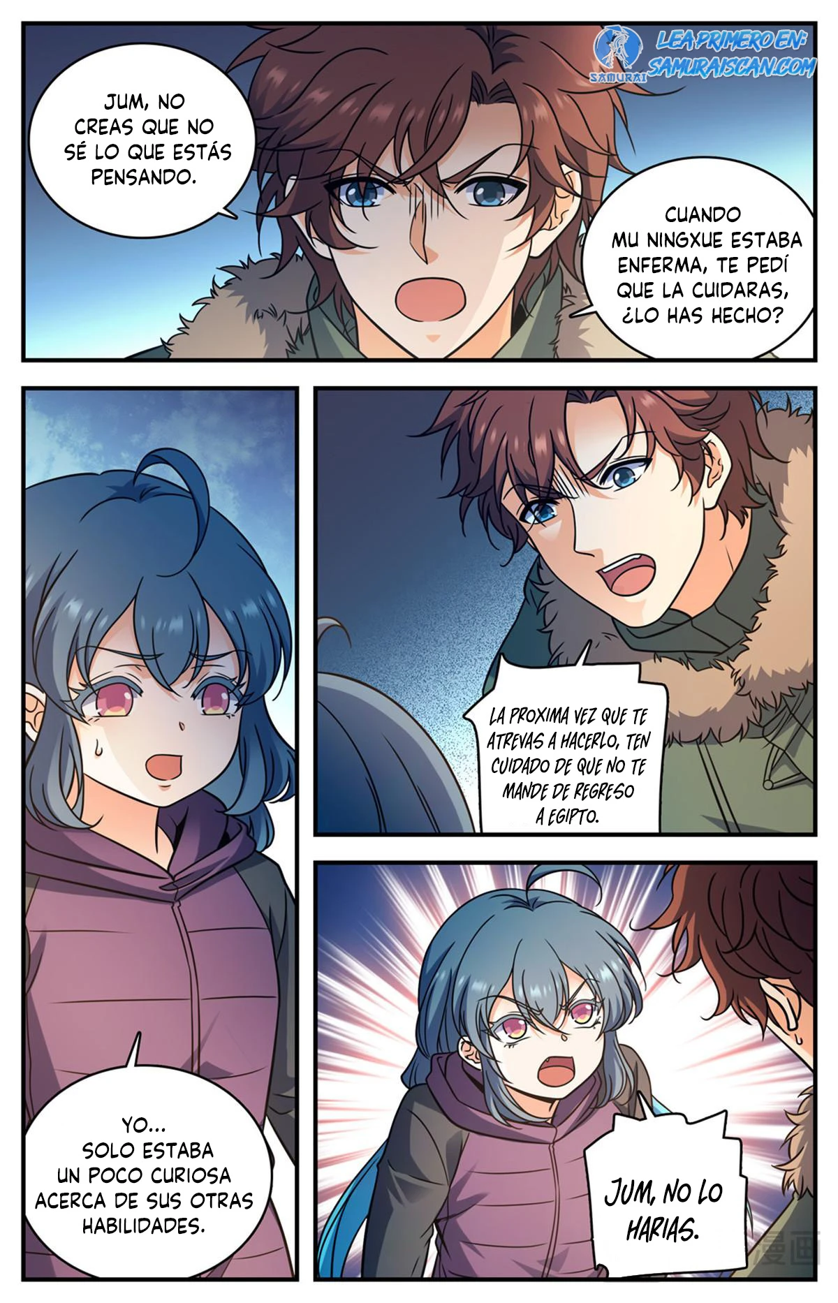 Mago Versátil Capítulo 1066 - Page 11