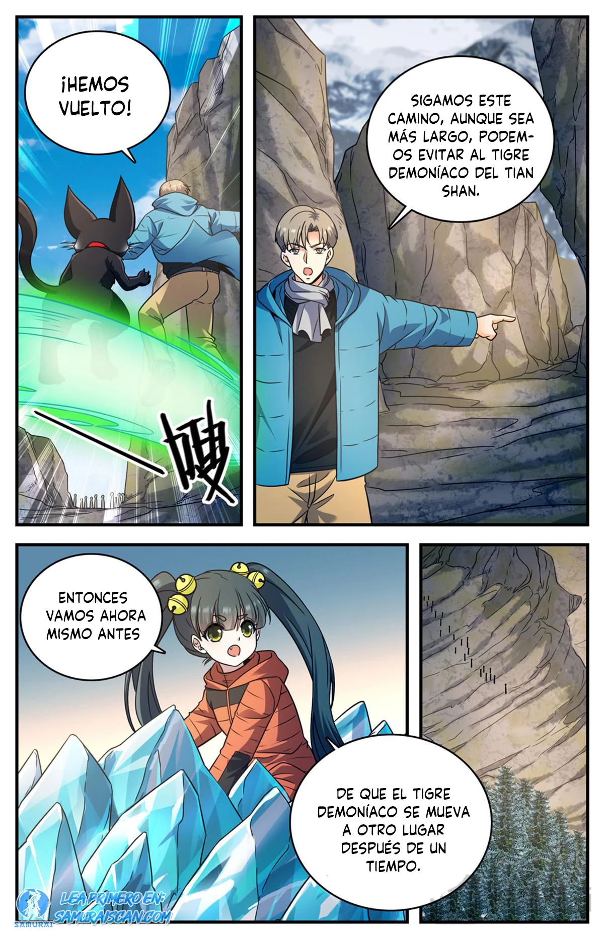 Mago Versátil Capítulo 1066 - Page 12