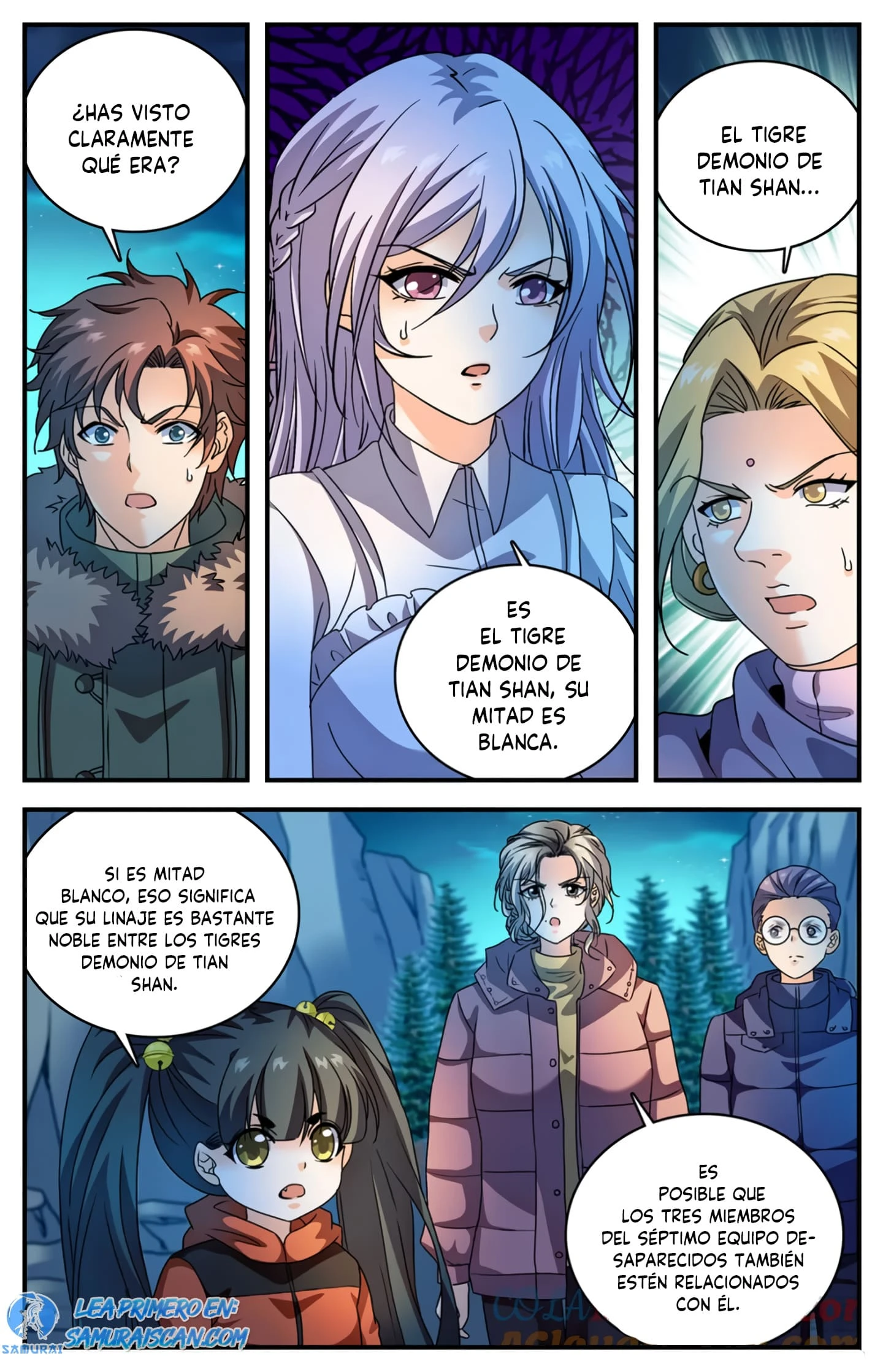 Mago Versátil Capítulo 1067 - Page 12