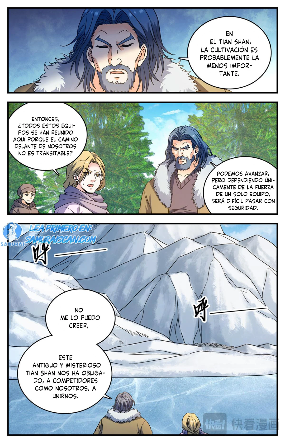 Mago Versátil Capítulo 1069 - Page 2
