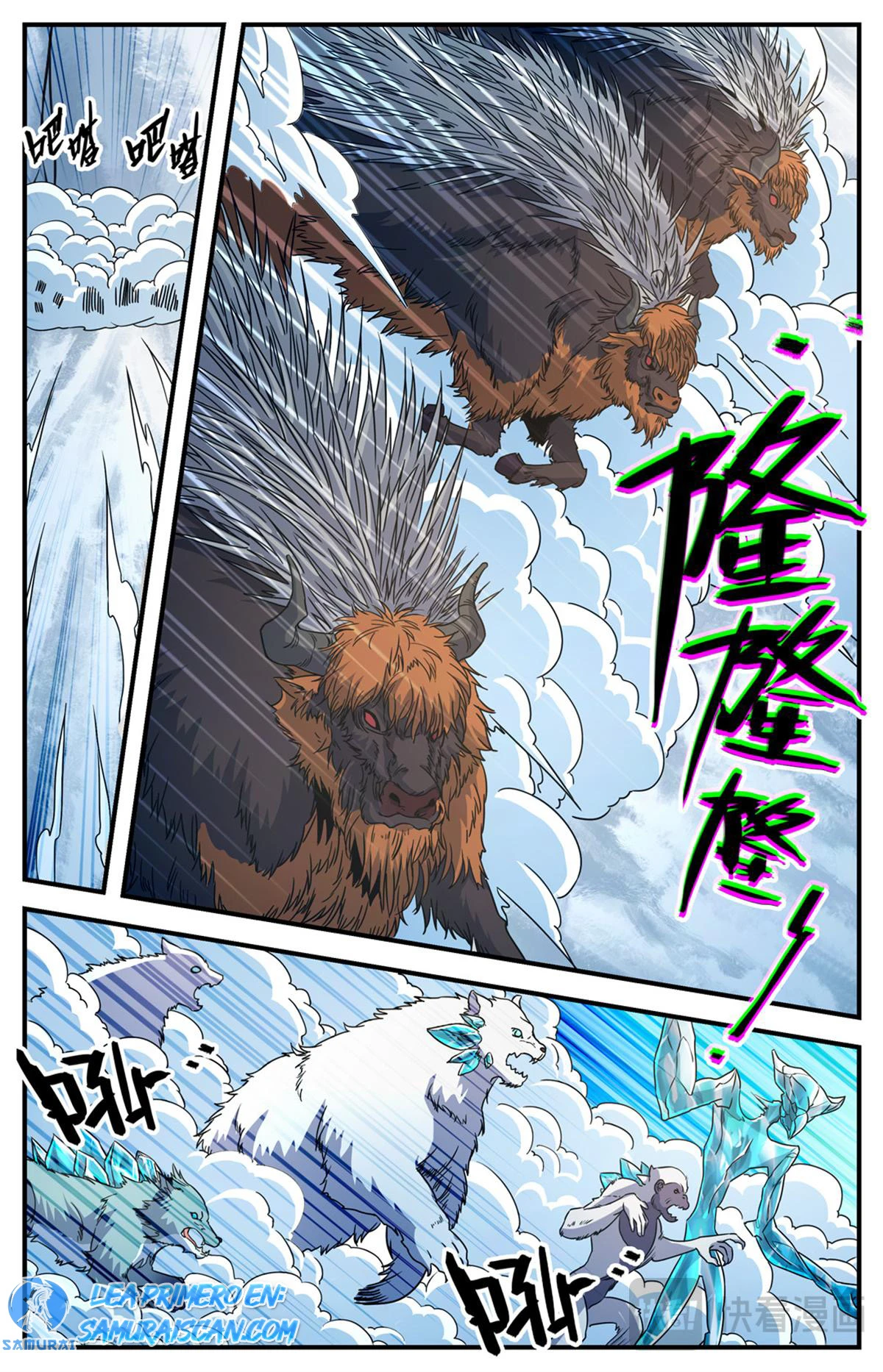 Mago Versátil Capítulo 1069 - Page 3