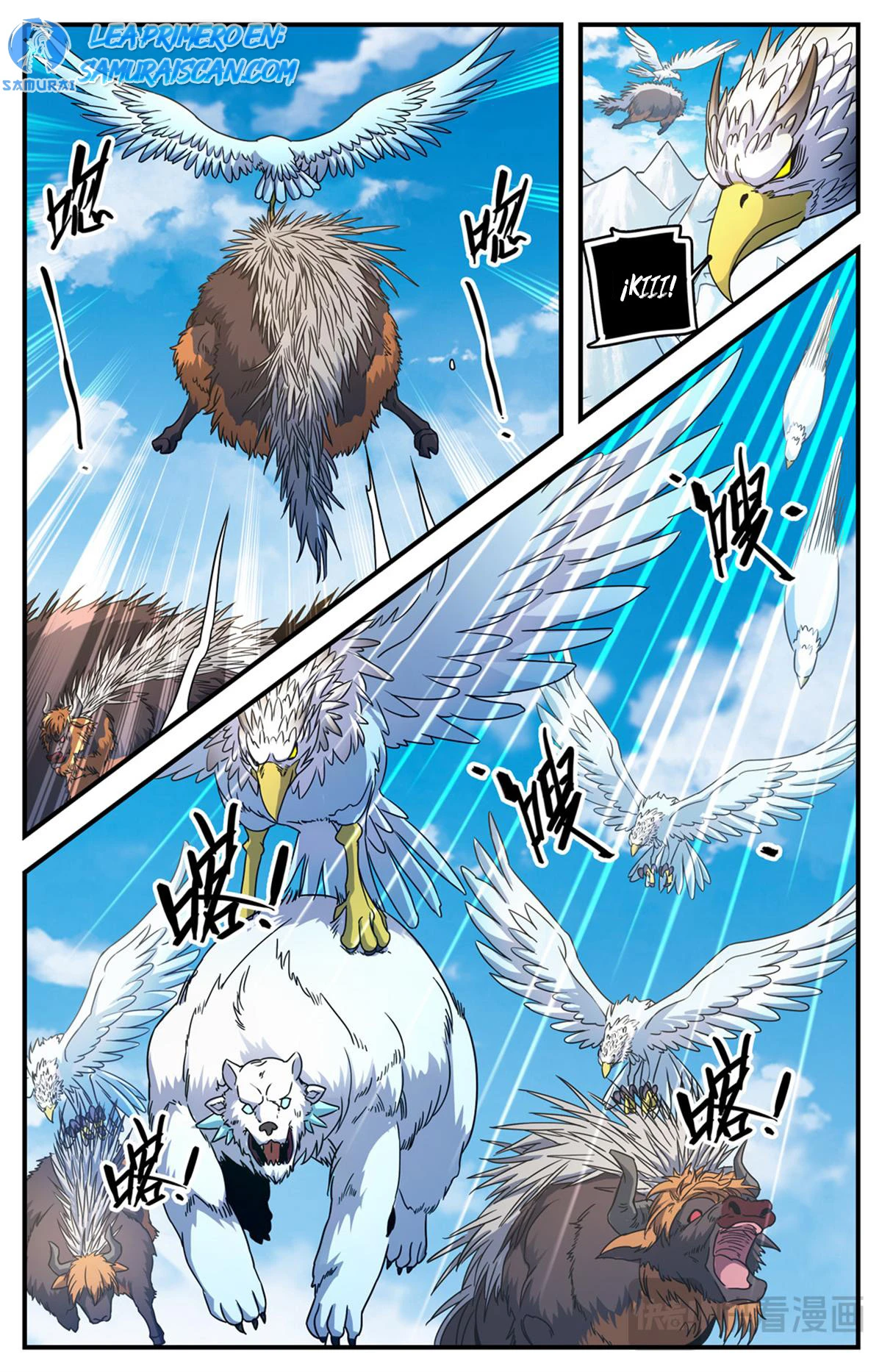 Mago Versátil Capítulo 1069 - Page 7