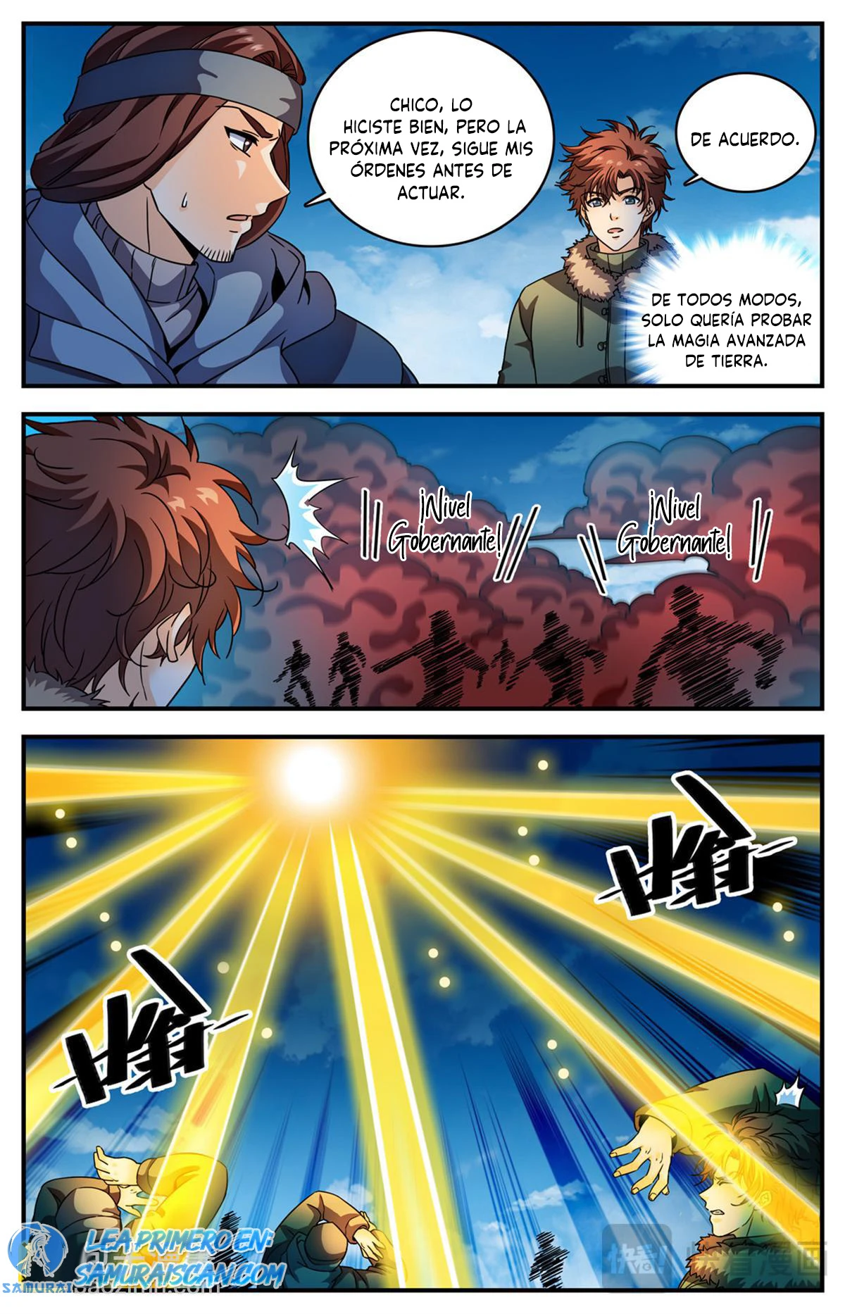 Mago Versátil Capítulo 1070 - Page 5