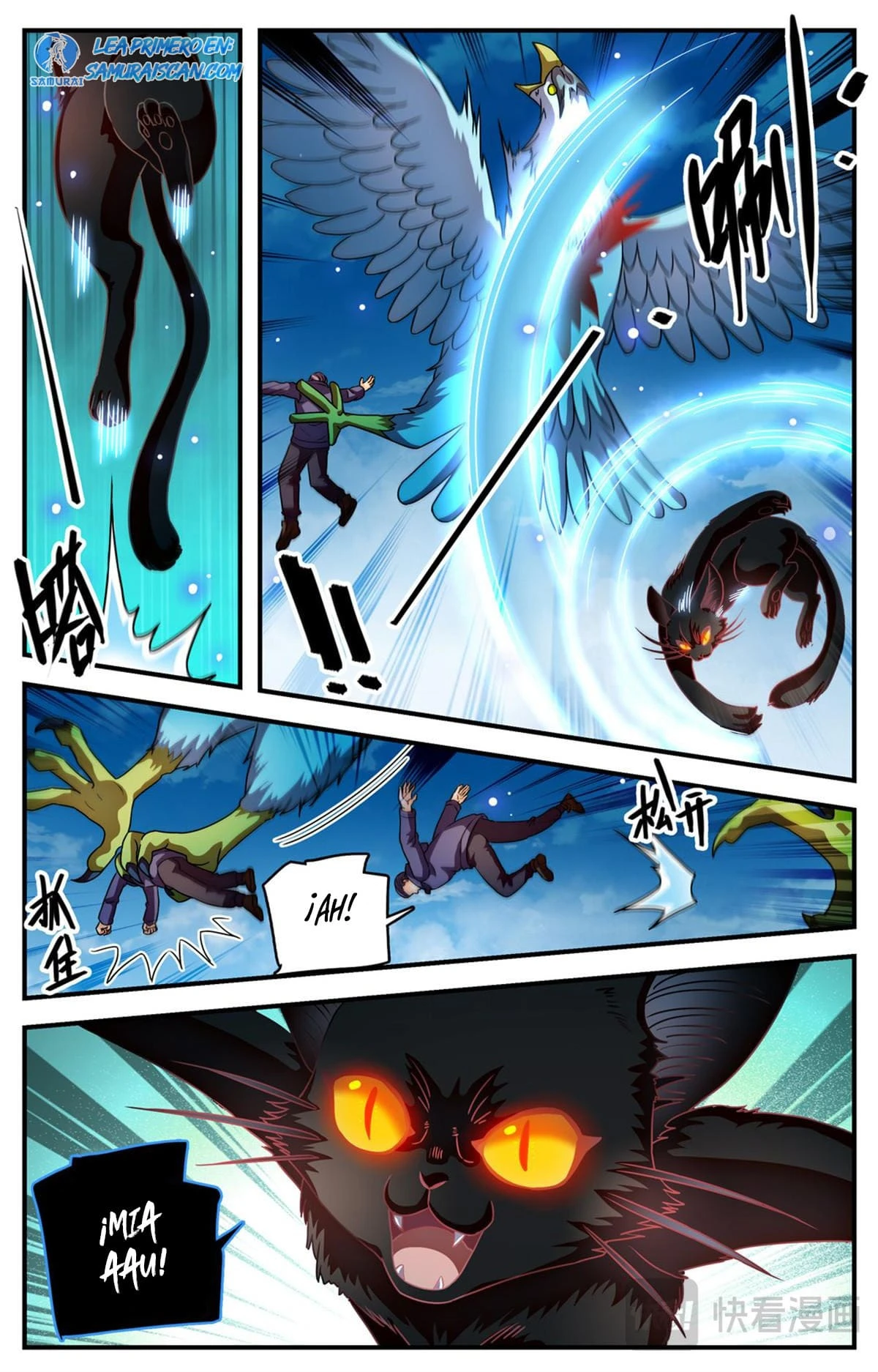 Mago Versátil Capítulo 1072 - Page 2