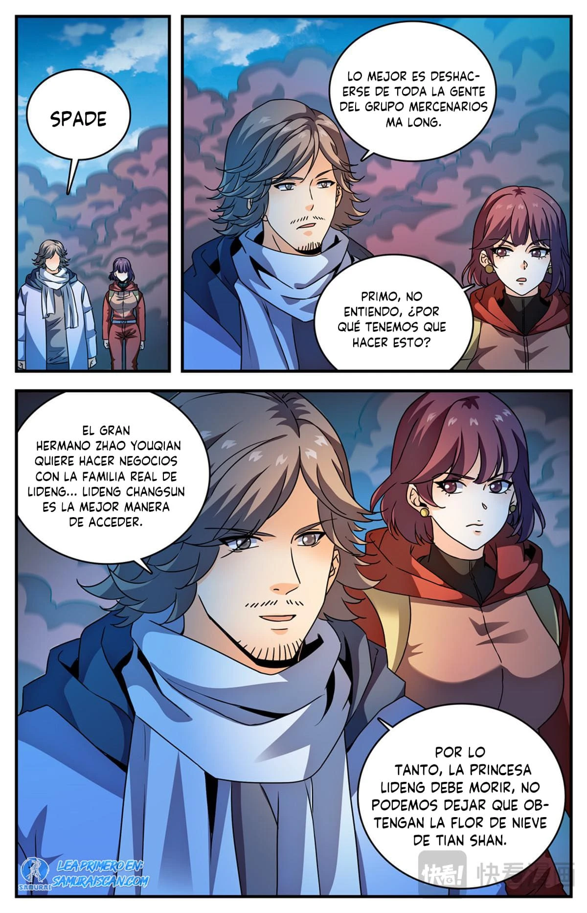 Mago Versátil Capítulo 1072 - Page 12