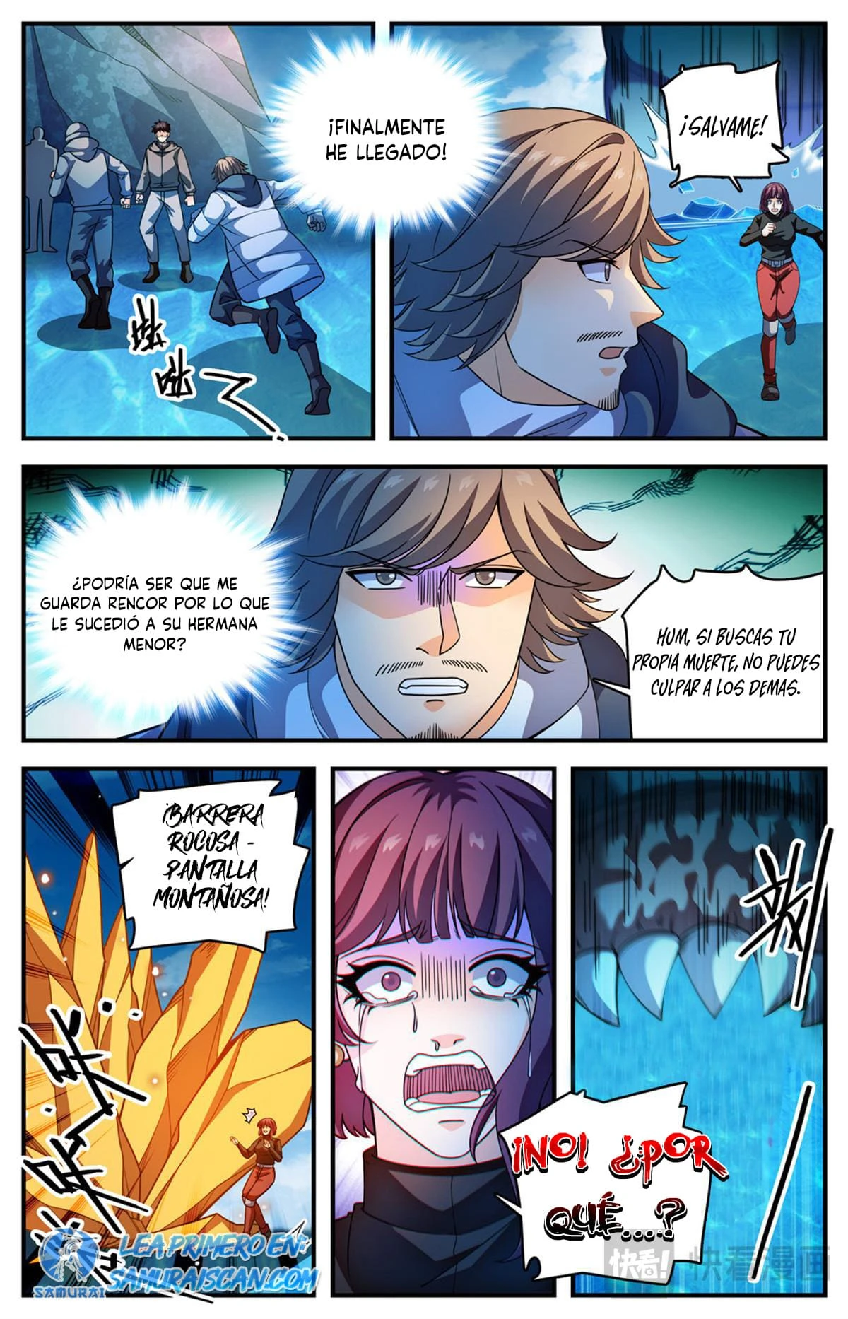 Mago Versátil Capítulo 1073 - Page 6