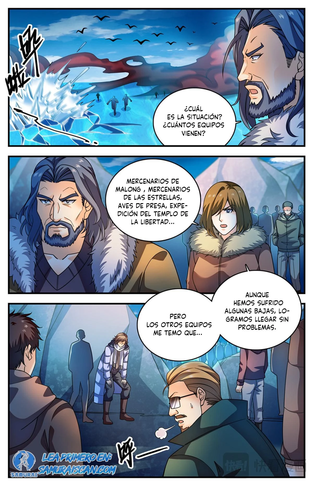 Mago Versátil Capítulo 1073 - Page 7