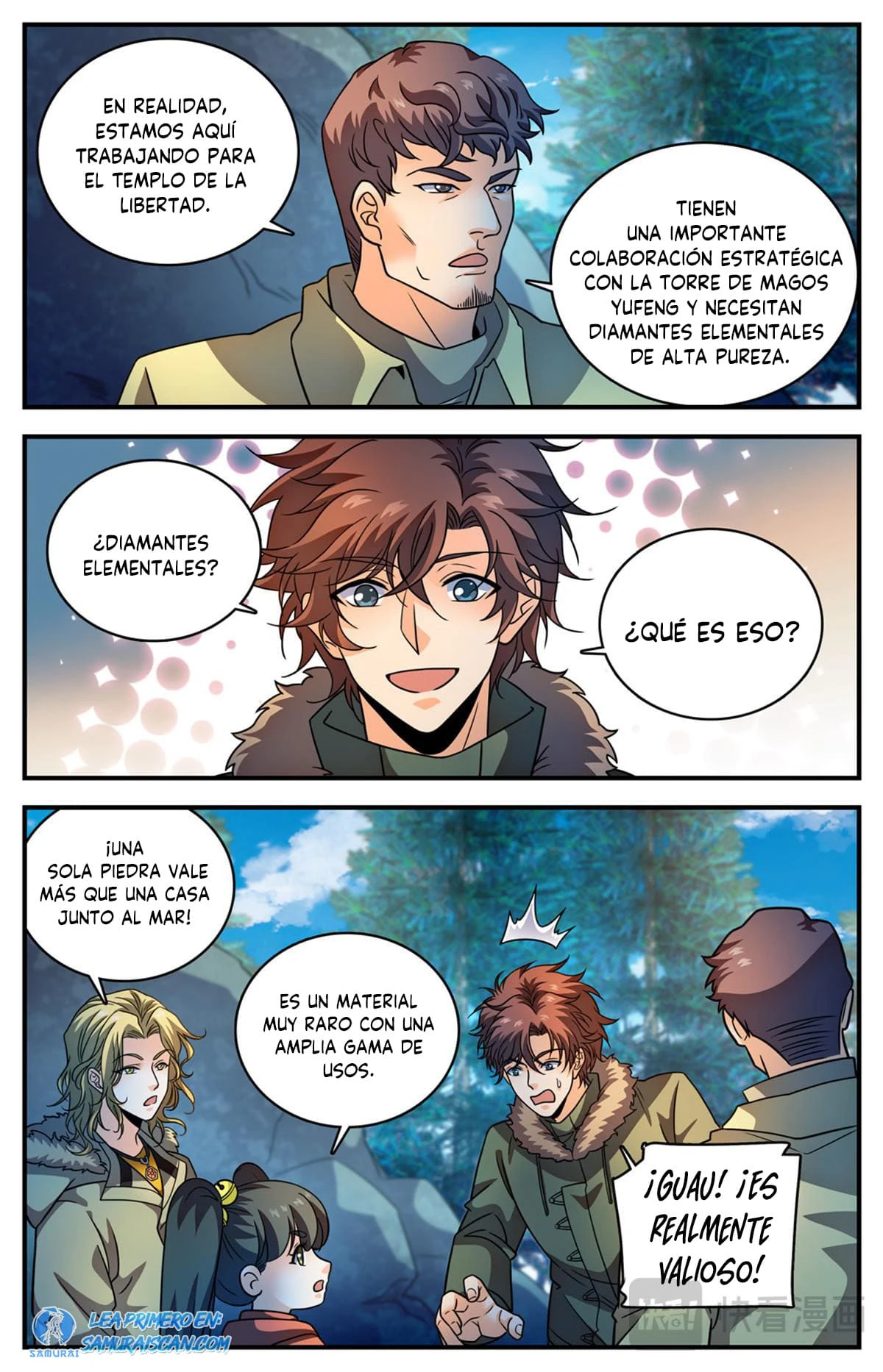Mago Versátil Capítulo 1074 - Page 3