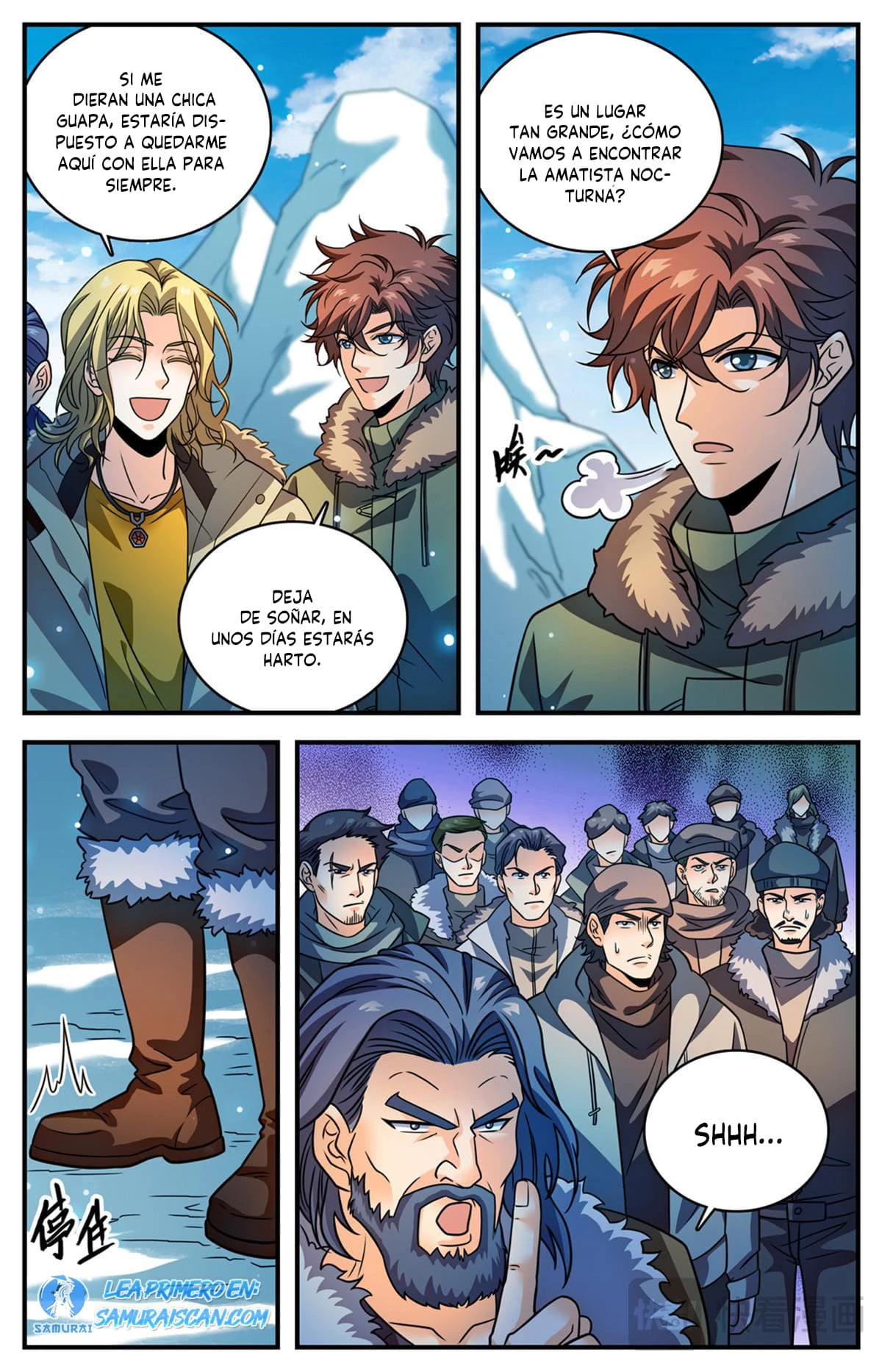 Mago Versátil Capítulo 1074 - Page 6