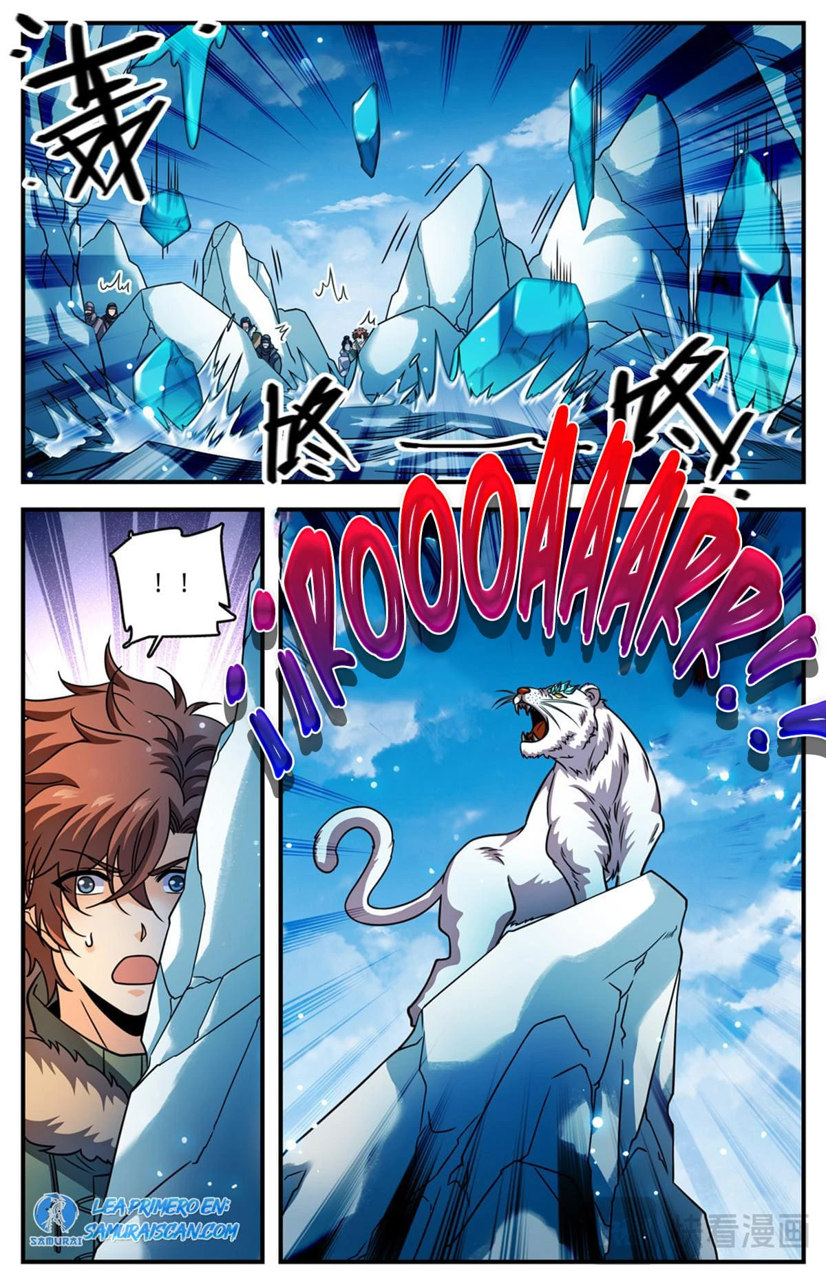 Mago Versátil Capítulo 1074 - Page 9