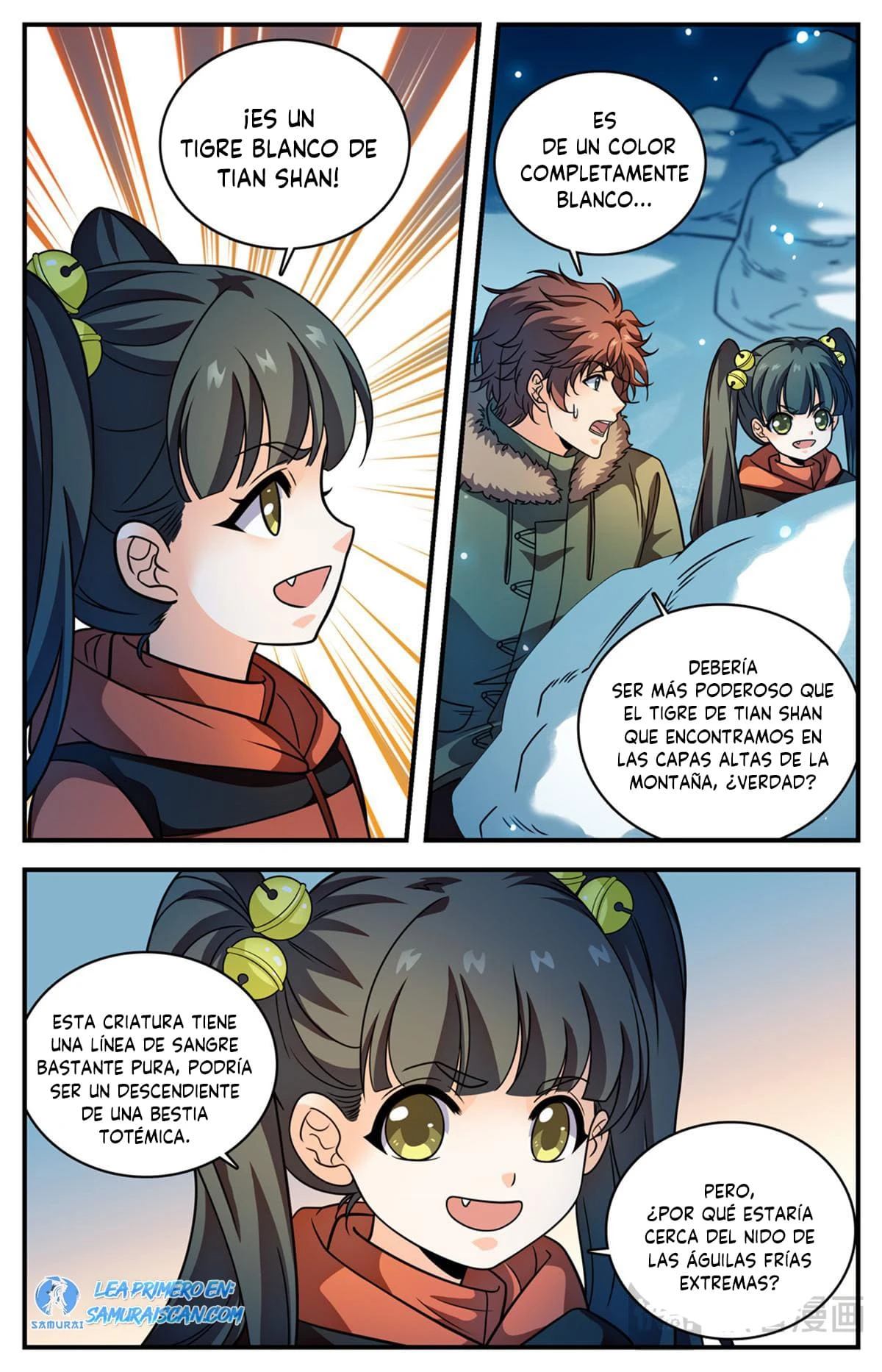 Mago Versátil Capítulo 1074 - Page 10