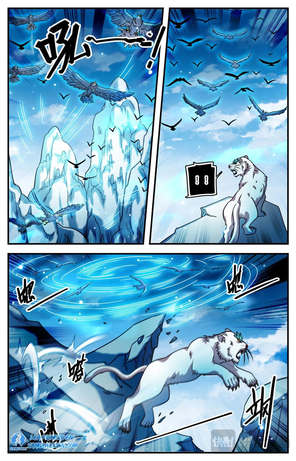 Mago Versátil Capítulo 1074 - Page 11