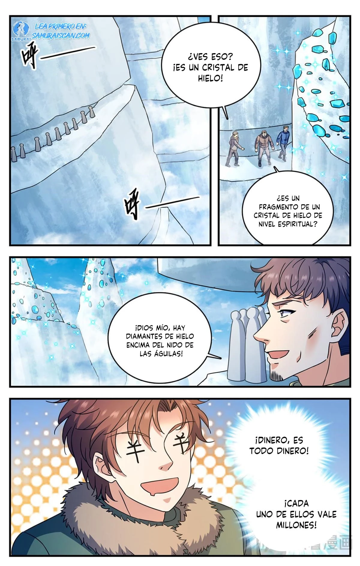 Mago Versátil Capítulo 1075 - Page 2