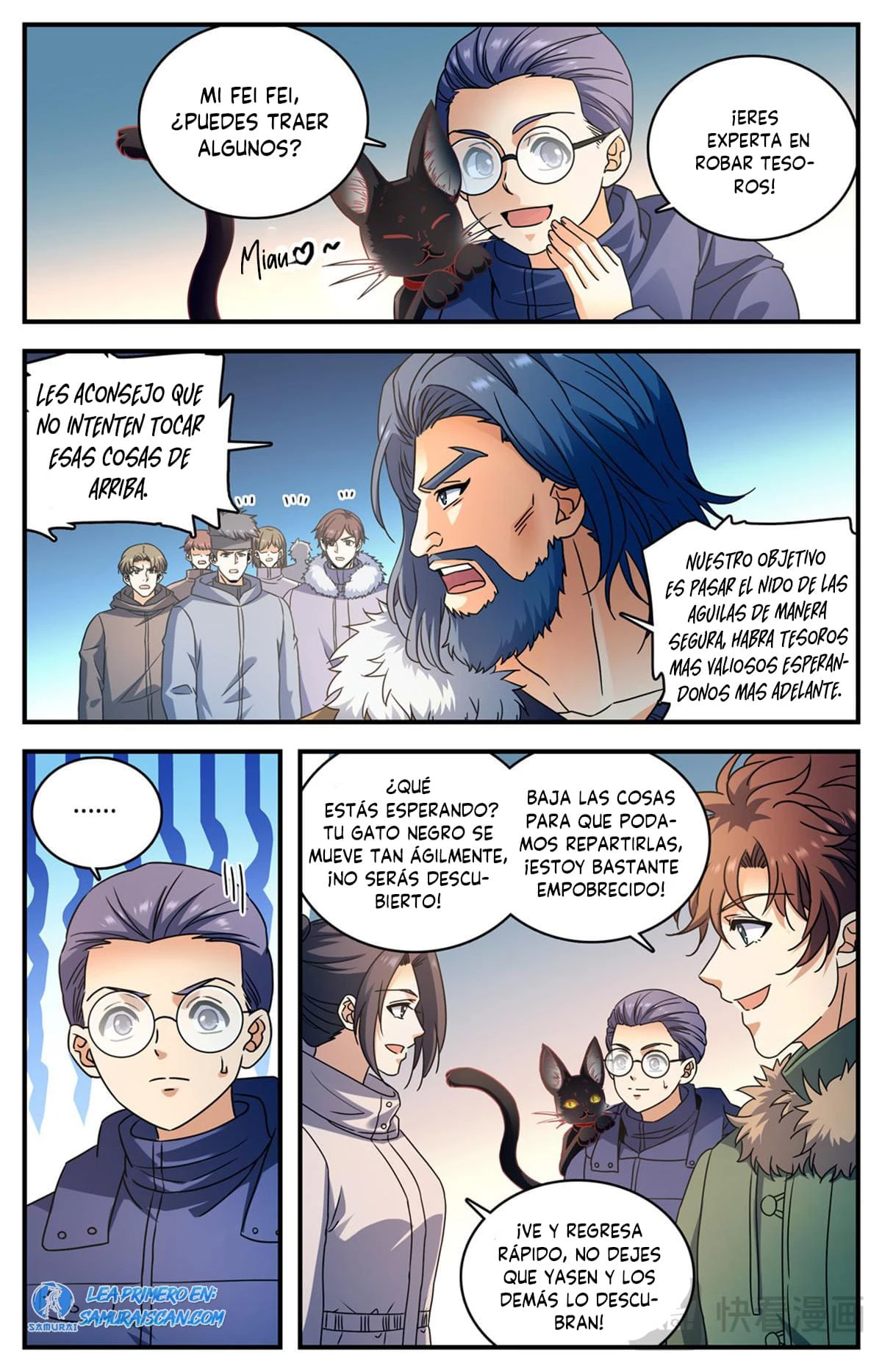 Mago Versátil Capítulo 1075 - Page 3