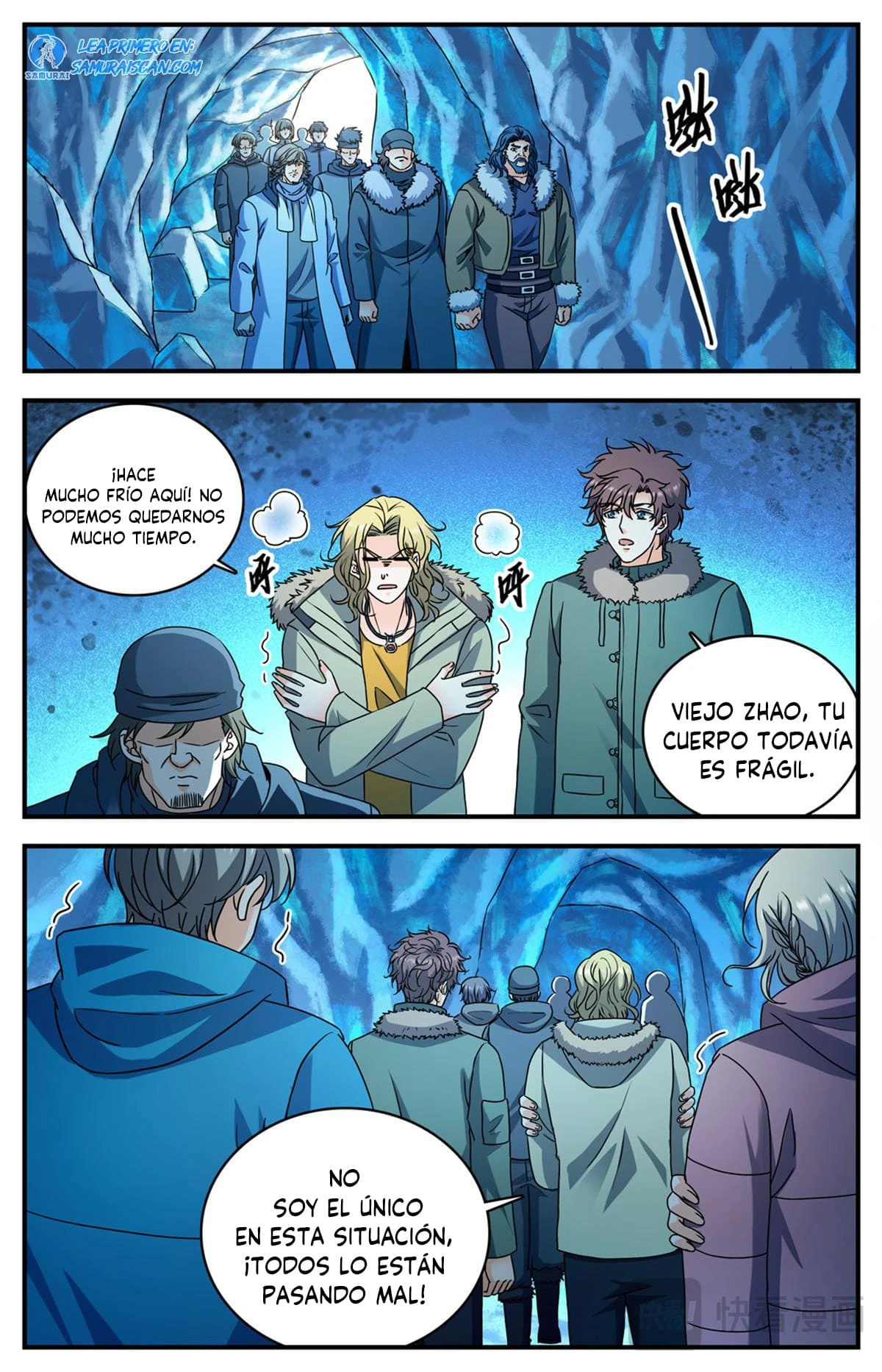 Mago Versátil Capítulo 1075 - Page 6