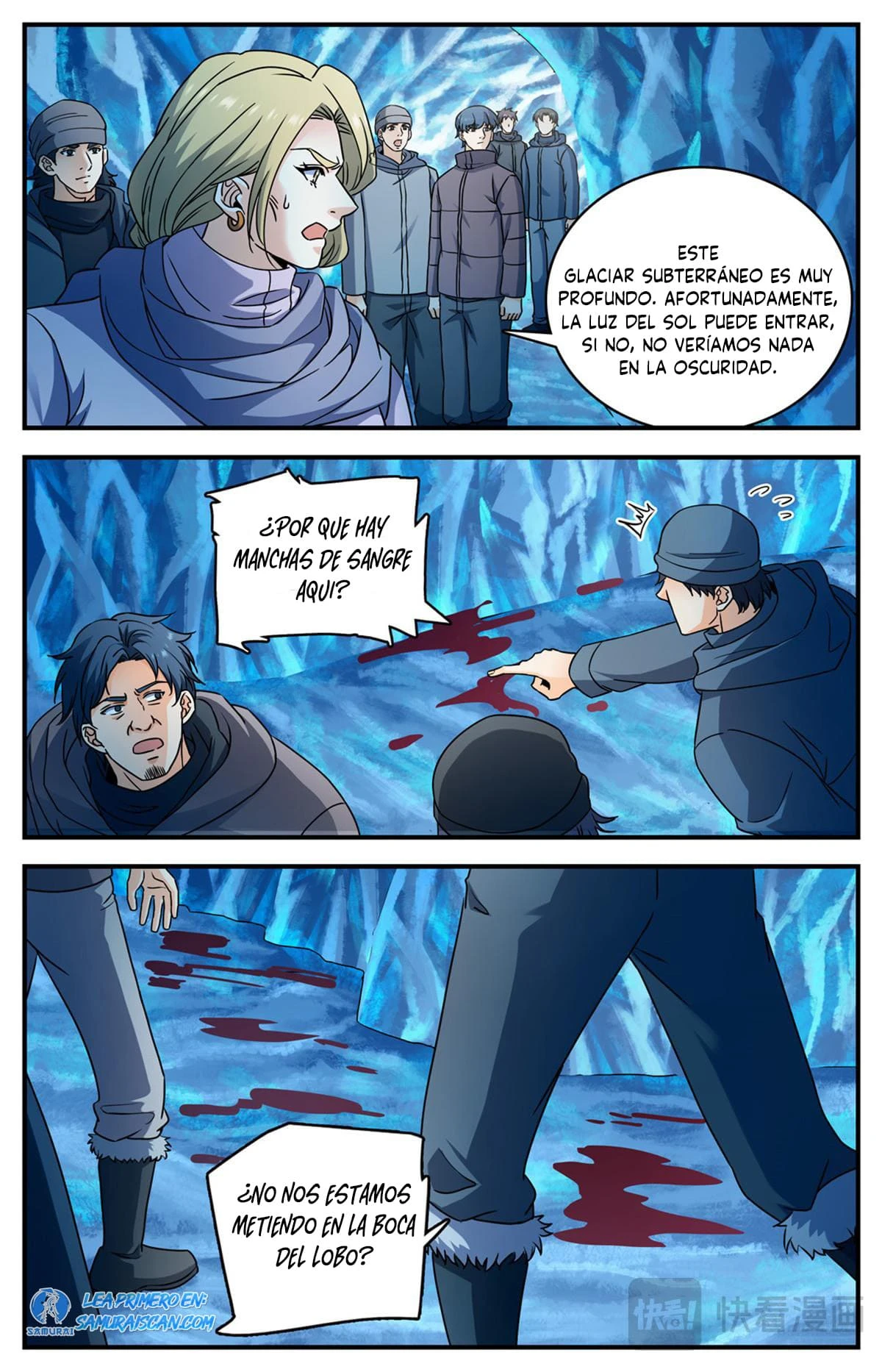 Mago Versátil Capítulo 1075 - Page 7