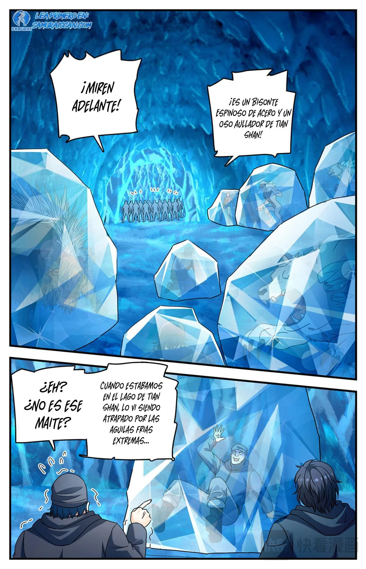 Mago Versátil Capítulo 1075 - Page 8