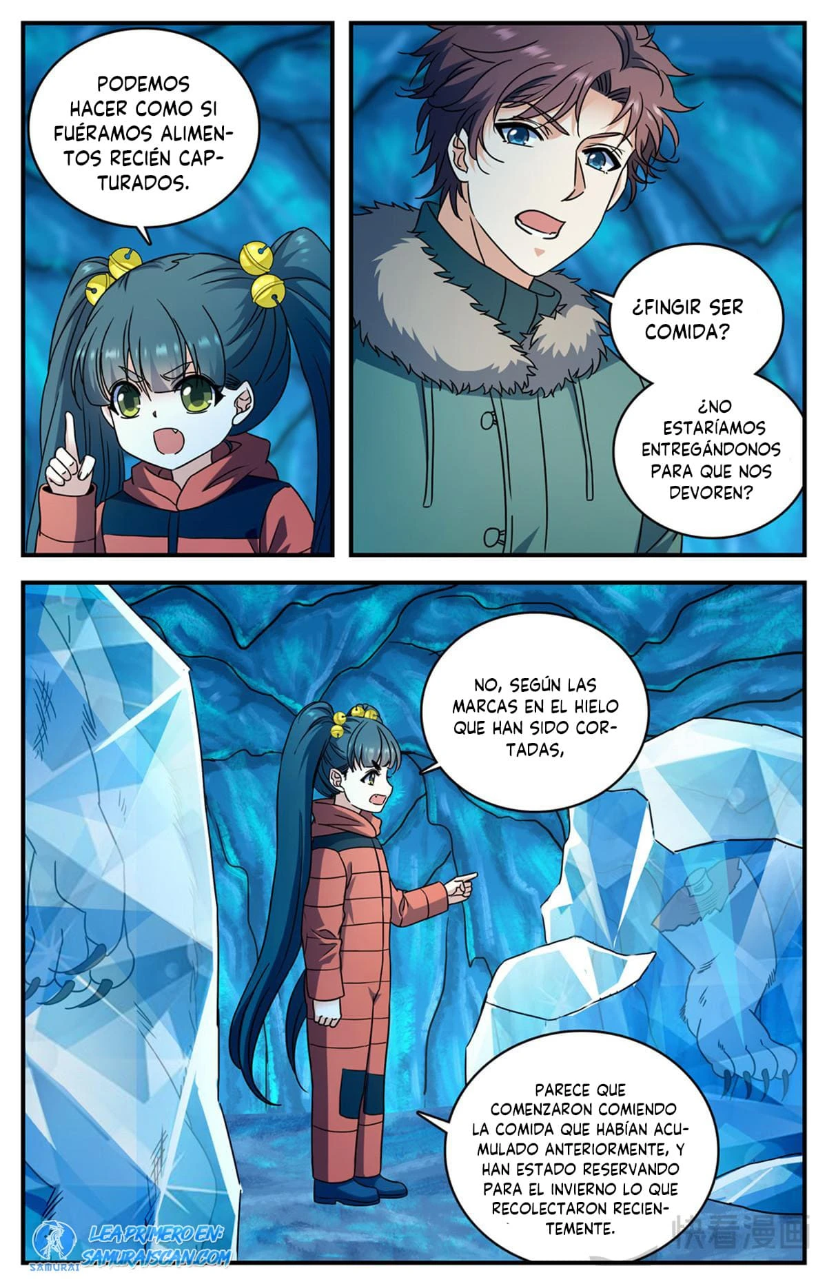Mago Versátil Capítulo 1075 - Page 11