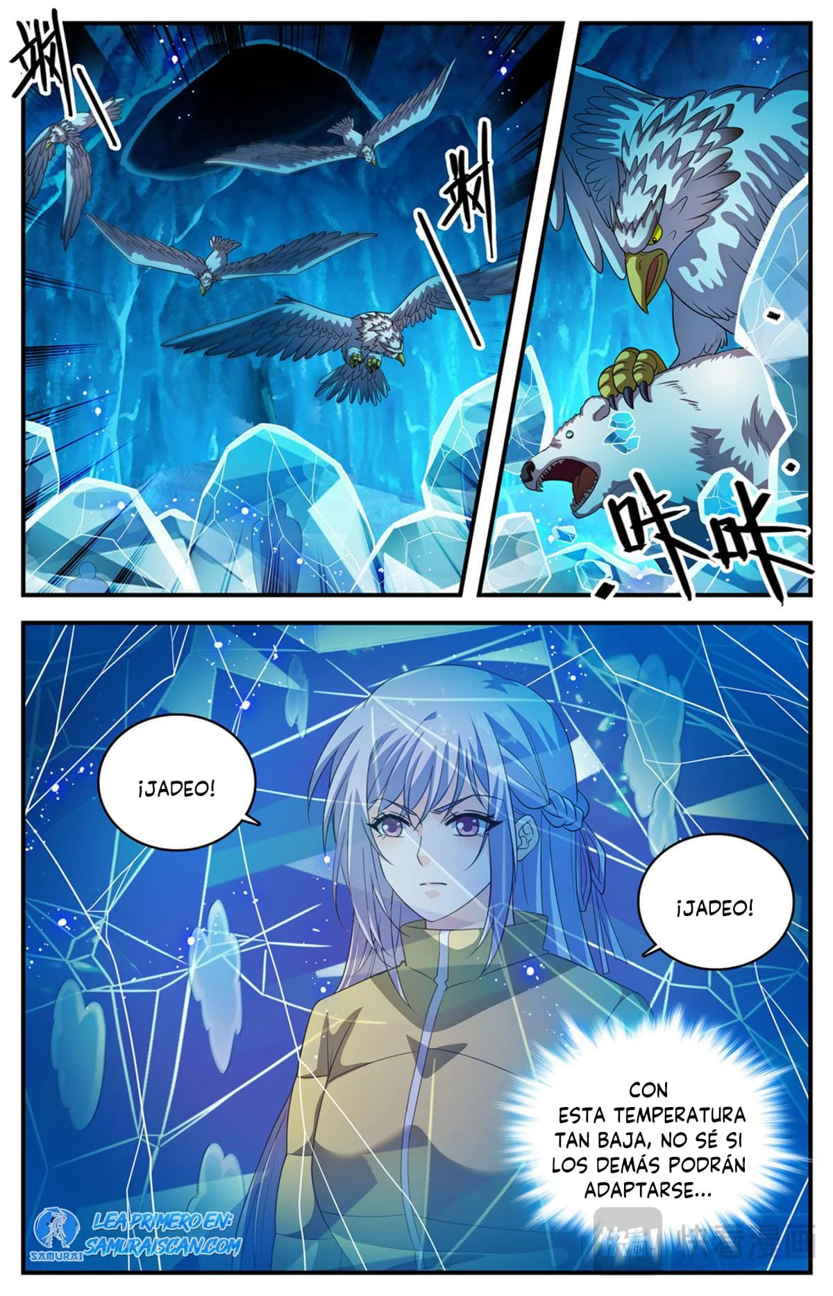 Mago Versátil Capítulo 1076 - Page 5
