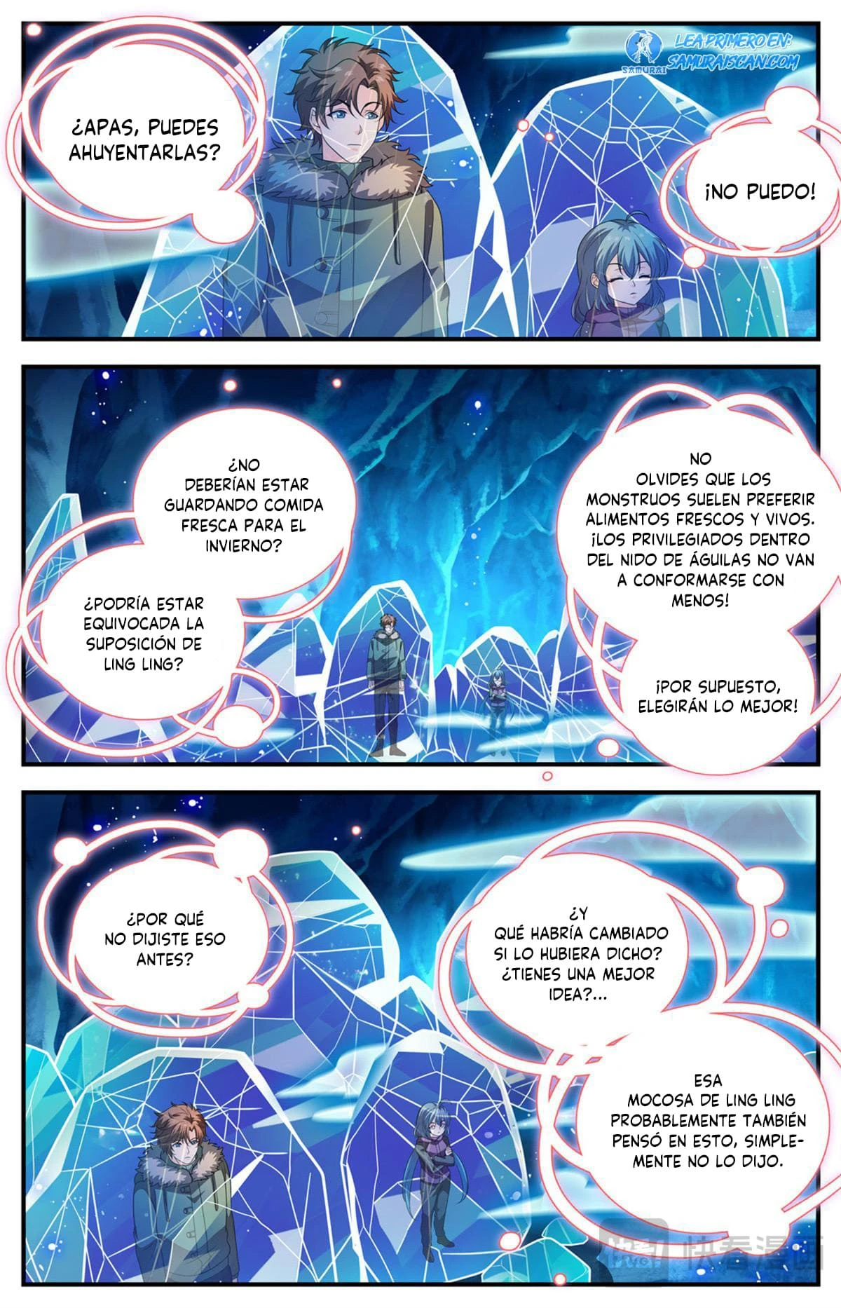 Mago Versátil Capítulo 1076 - Page 7