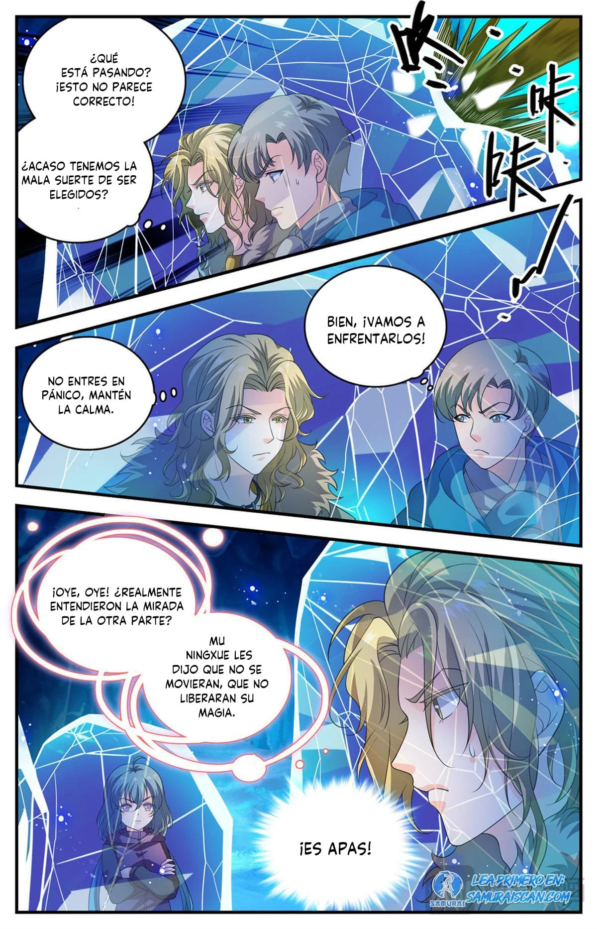 Mago Versátil Capítulo 1076 - Page 8