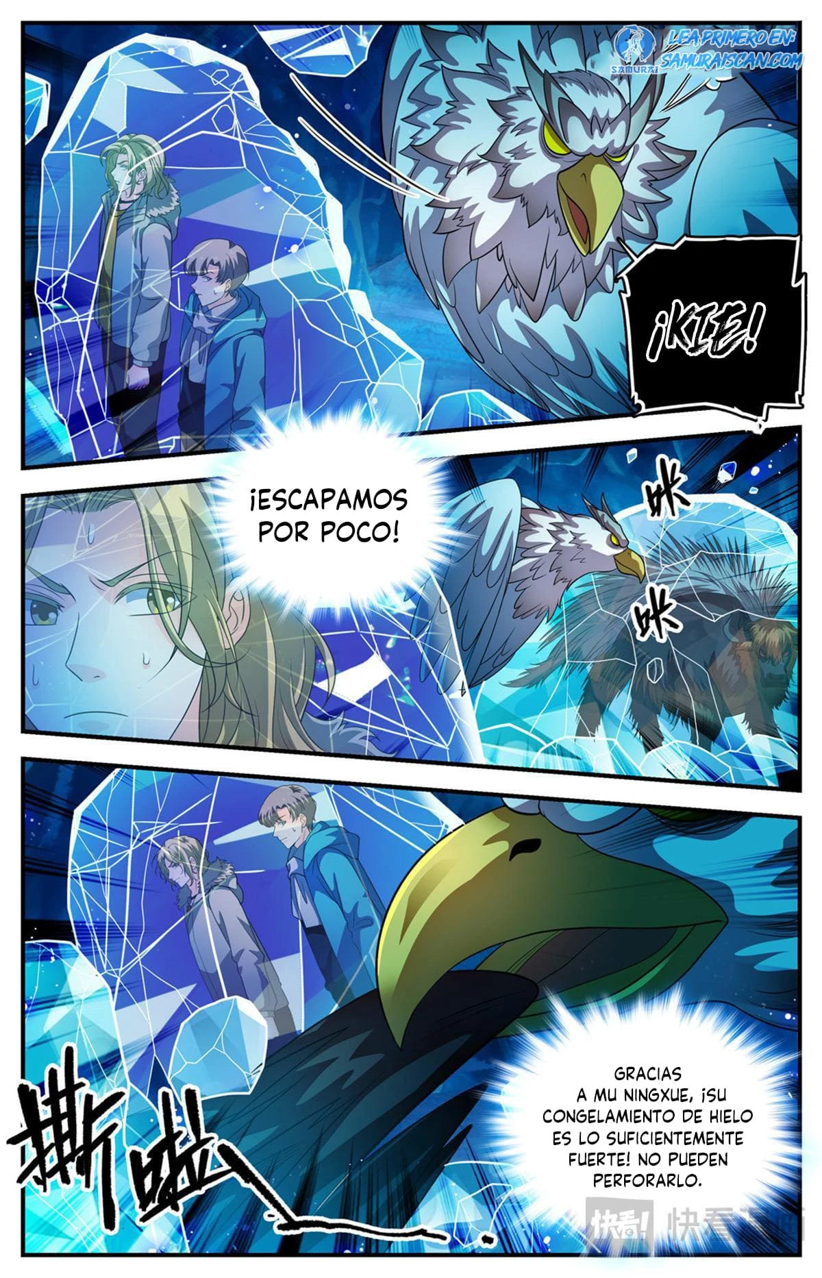 Mago Versátil Capítulo 1076 - Page 11