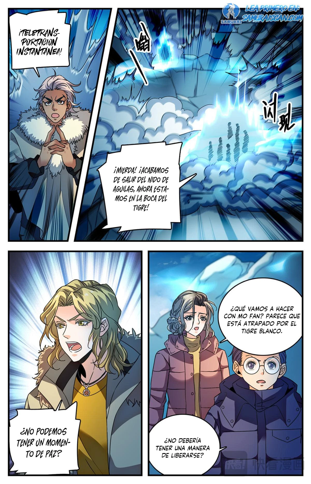 Mago Versátil Capítulo 1079 - Page 5
