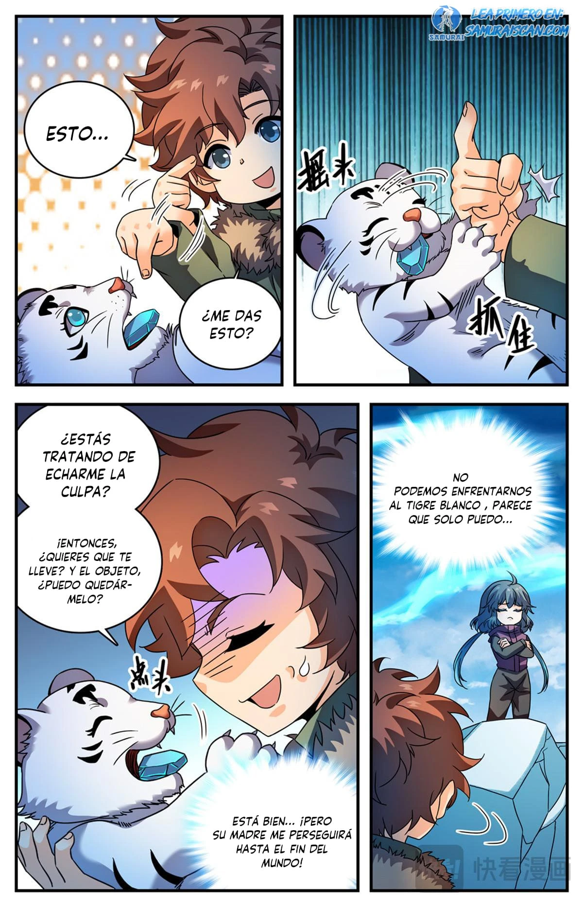 Mago Versátil Capítulo 1079 - Page 9