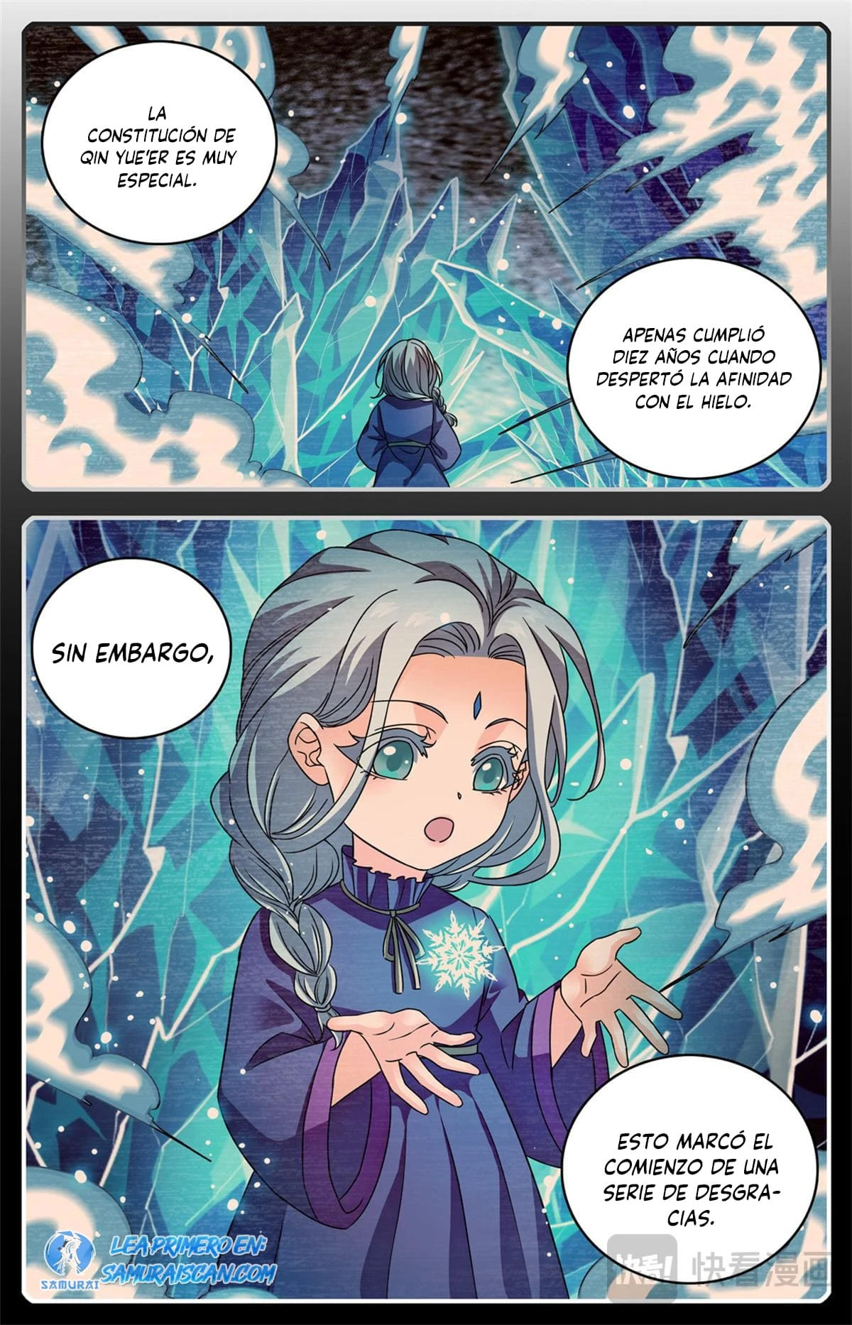 Mago Versátil Capítulo 1081 - Page 2